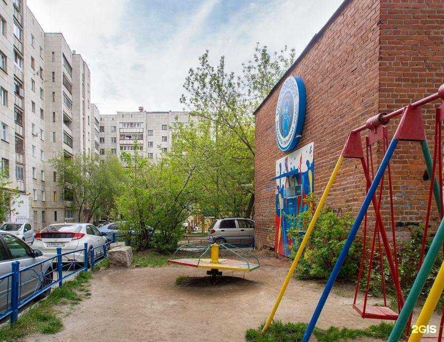 Отзывы на компанию Vodorobot в Екатеринбурге c фото