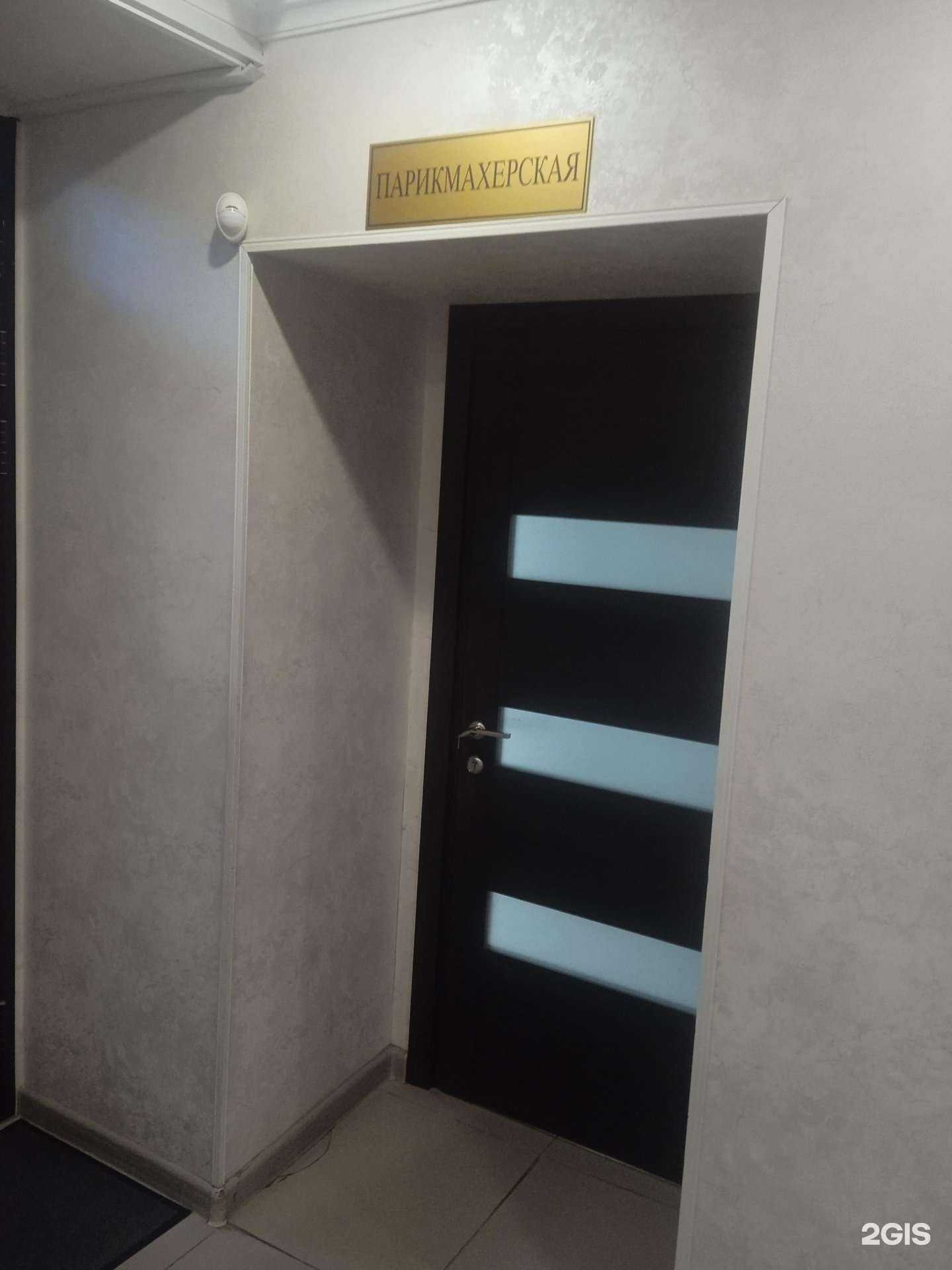 Отзывы на компанию Олимп в Ставрополе c фото