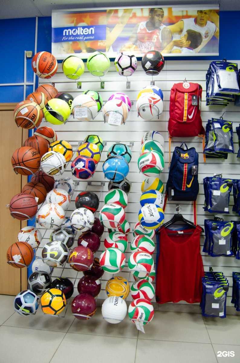 Отзывы на компанию Спортландия в г. Киров c фото