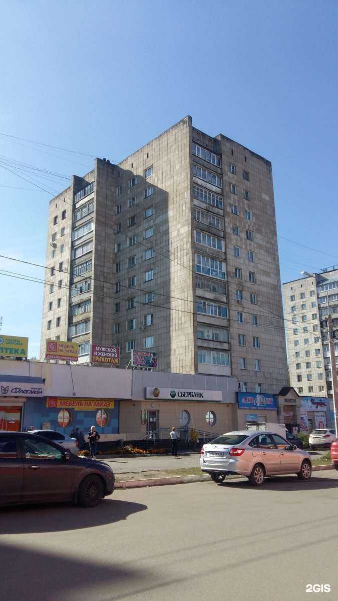 Отзывы на компанию Шармэль в г. Ижевск c фото