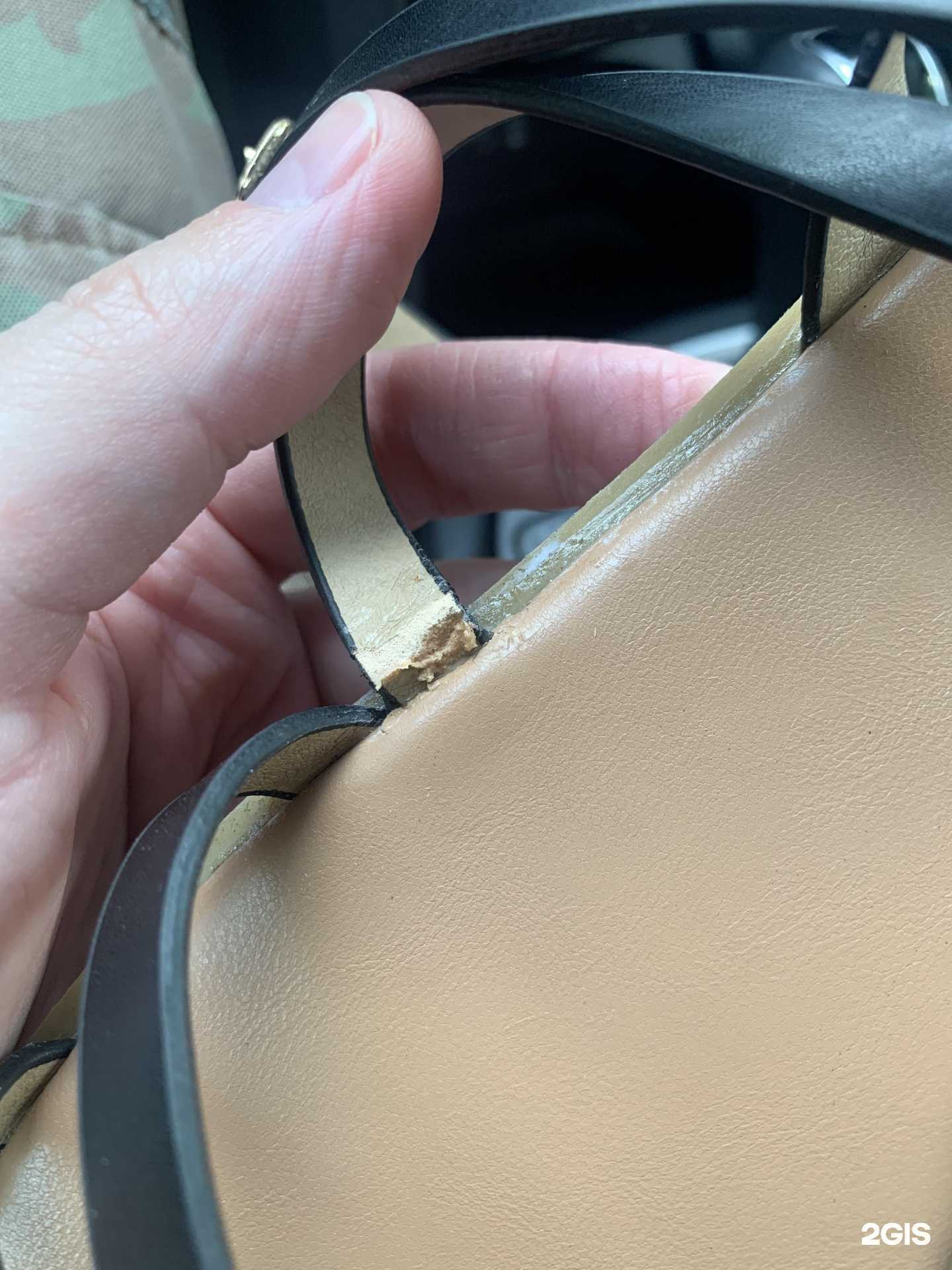 Отзывы на компанию Киоск по ремонту обуви и изготовлению ключей в г. Воронеж c фото