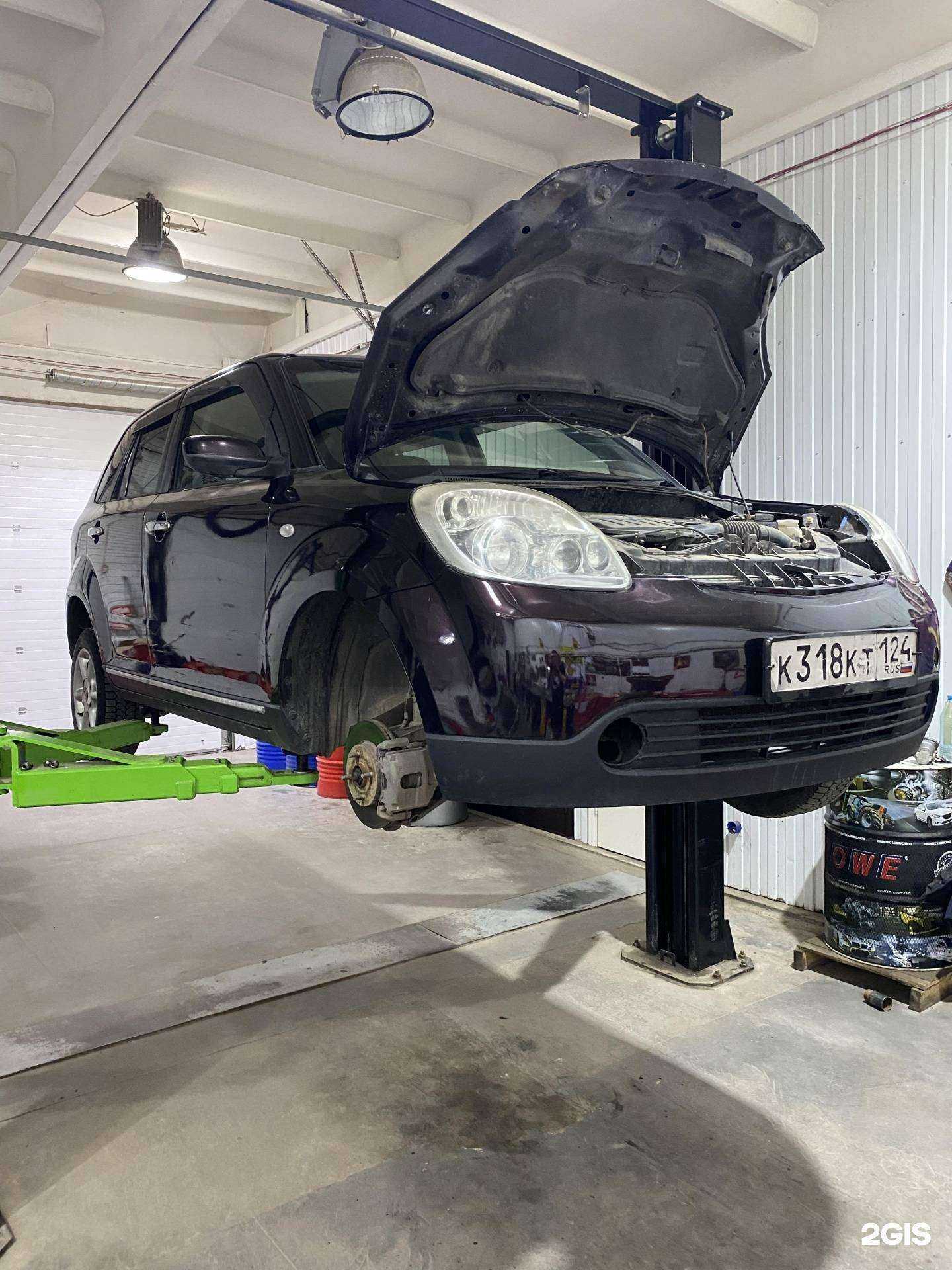 Отзывы на компанию Академия Масла в Красноярске c фото