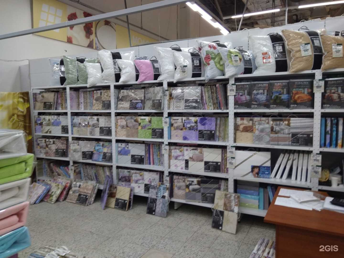 Отзывы на компанию Tuba-tex в Иванове c фото