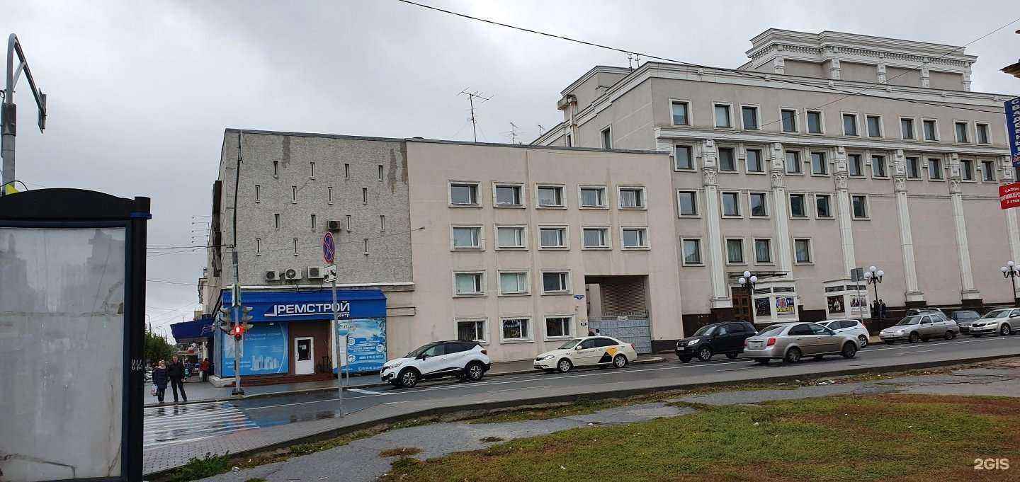 Отзывы на компанию Ломбард Чароит в Пензе c фото - фотография 2 из 2