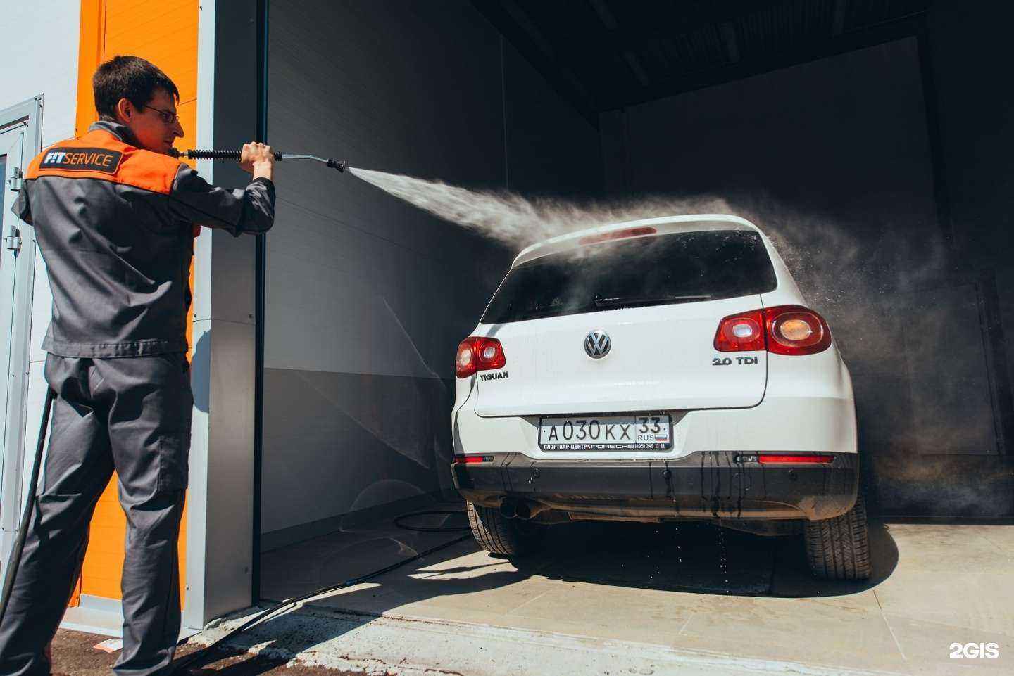 Отзывы на компанию Fit service в Владимире c фото