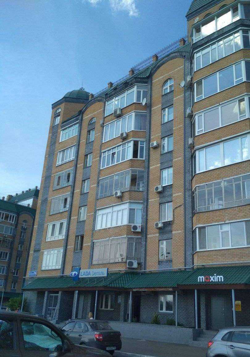 Отзывы на компанию Камил-Дент в Казани c фото - фотография 2 из 2