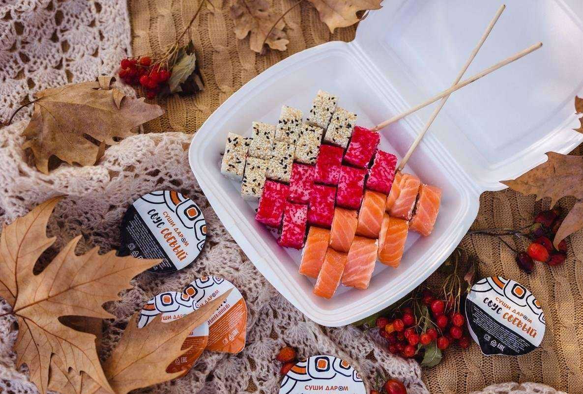 Отзывы на компанию Суши Даром в г. Абакан c фото