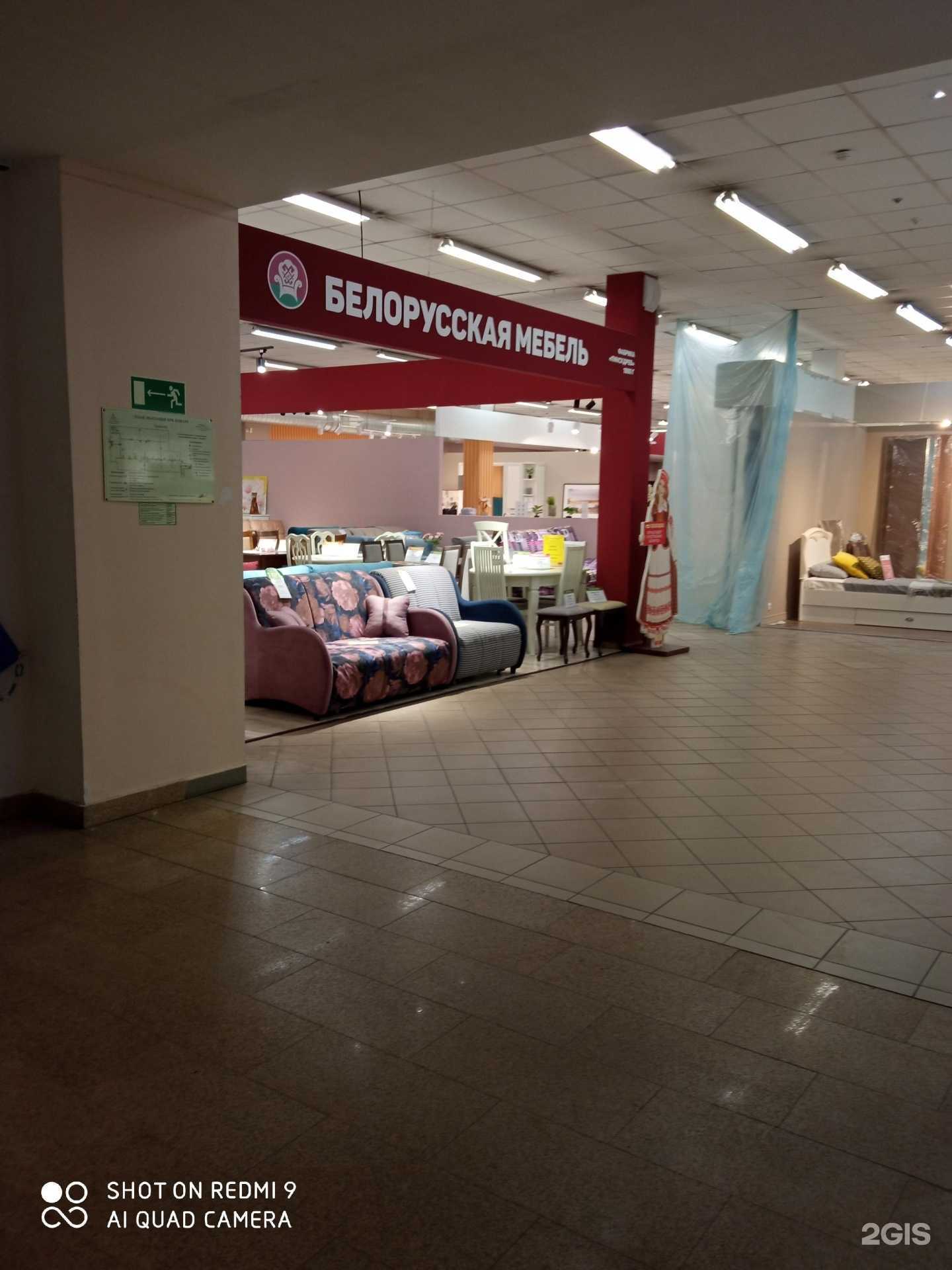 Отзывы на компанию Белорусская мебель в Калининграде c фото