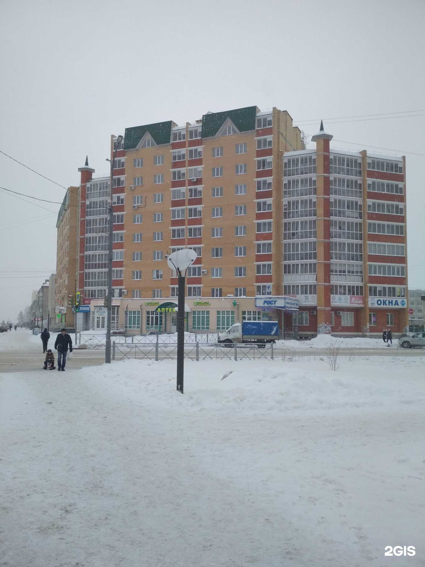 Отзывы на компанию Мозаика - Ballover в Добрянке c фото - фотография 2 из 2