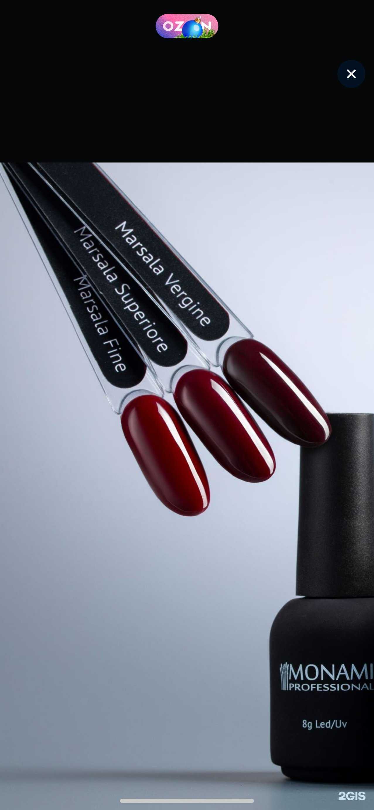 Отзывы на компанию Студия маникюра и педикюра в г. Новый Уренгой c фото