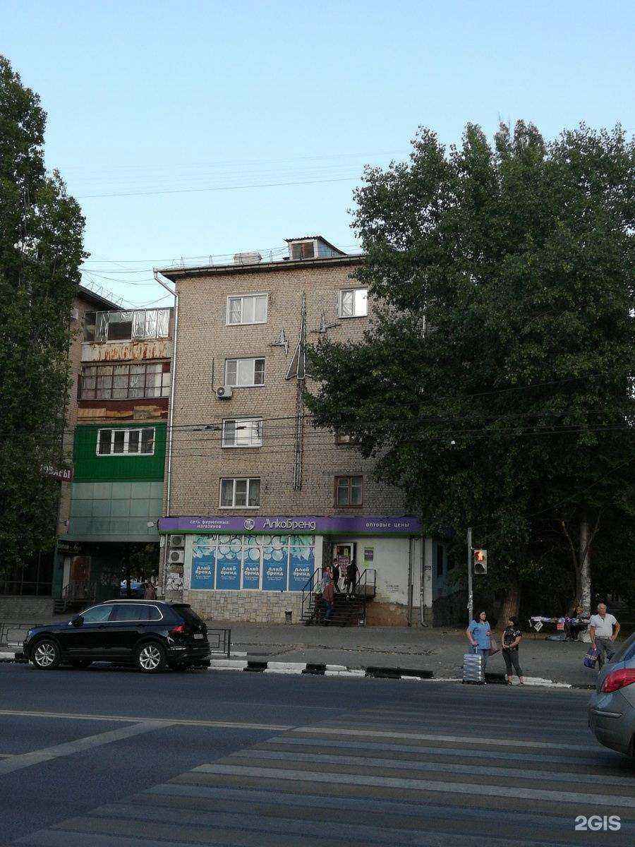 Отзывы на компанию Компания по установке натяжных потолков в Воронеже c фото - фотография 2 из 2