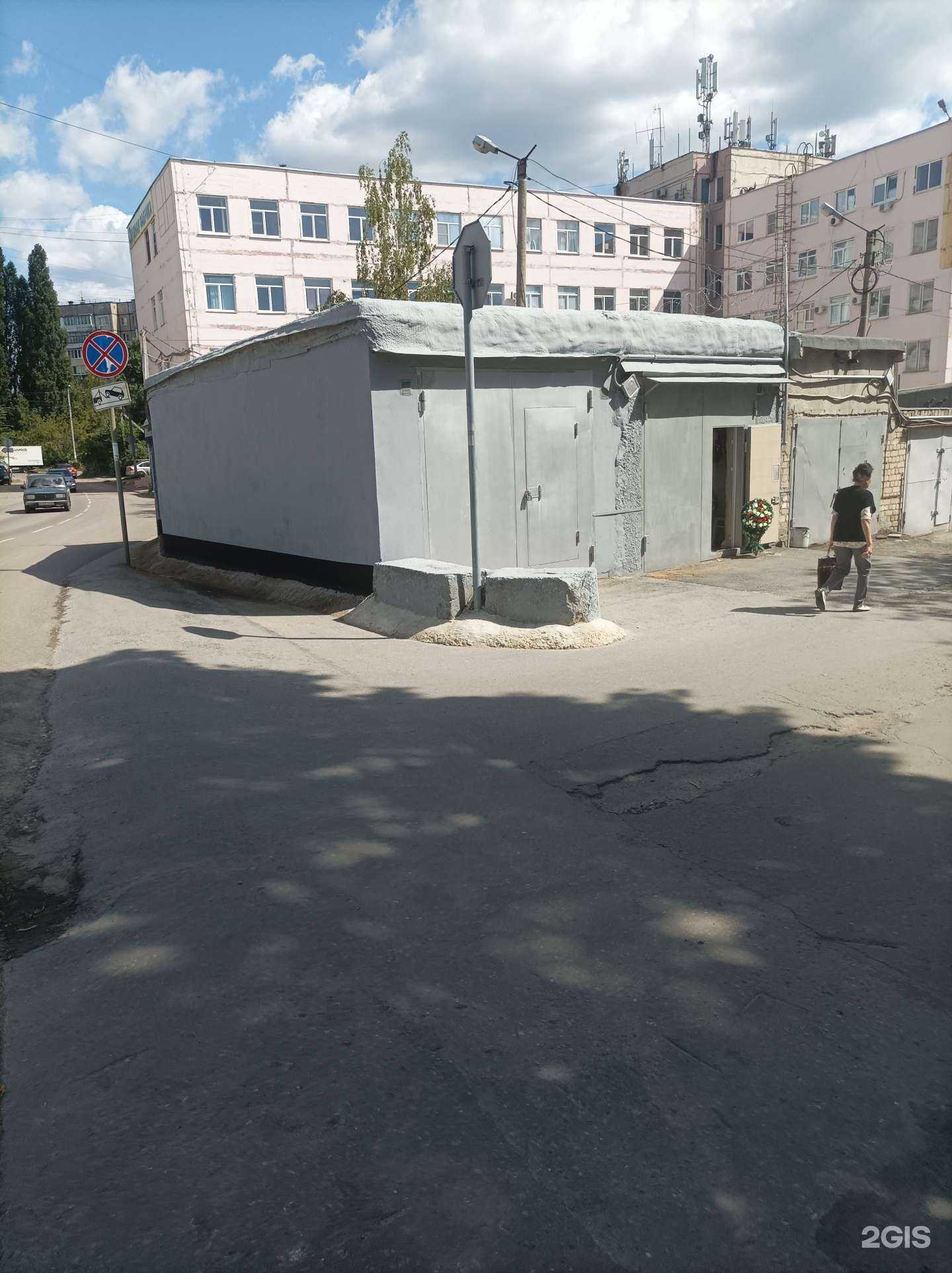 Отзывы на компанию Ритуальное агентство в Липецке c фото - фотография 2 из 2