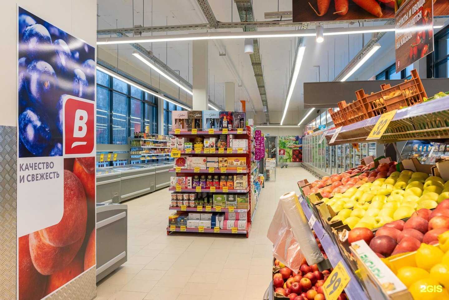 Отзывы на компанию Верный в г. Зеленодольск c фото