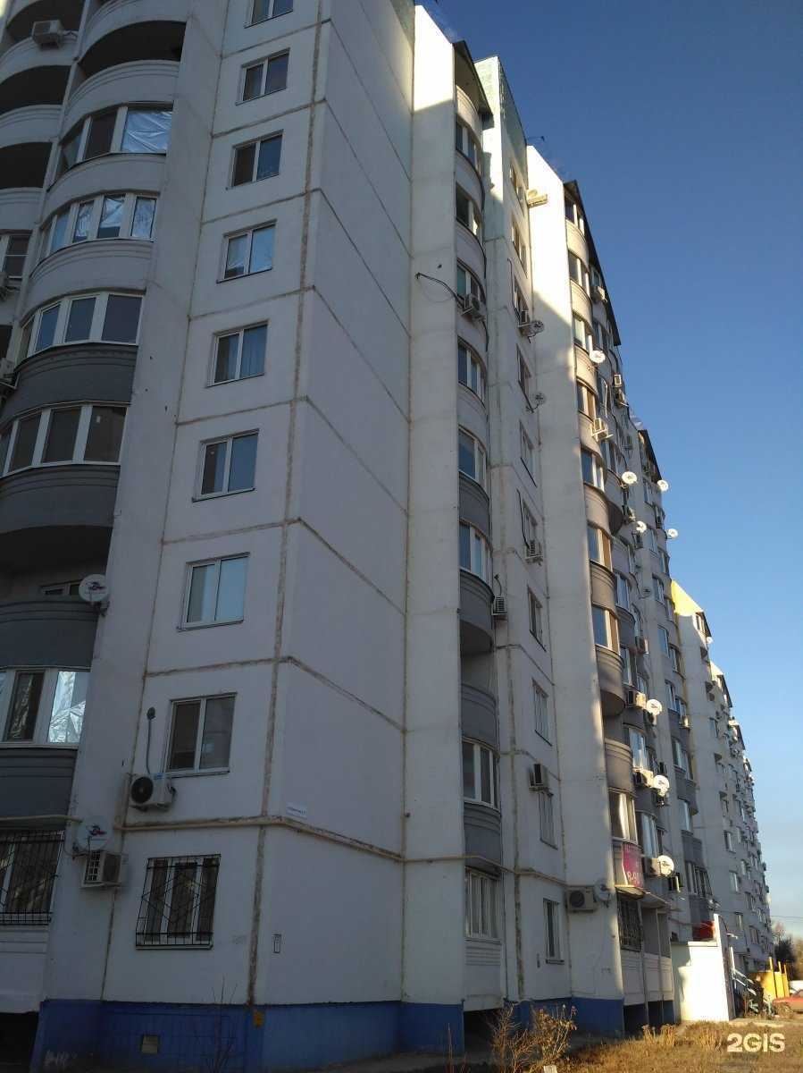 Отзывы на компанию Карнелия в Энгельсе c фото - фотография 2 из 2