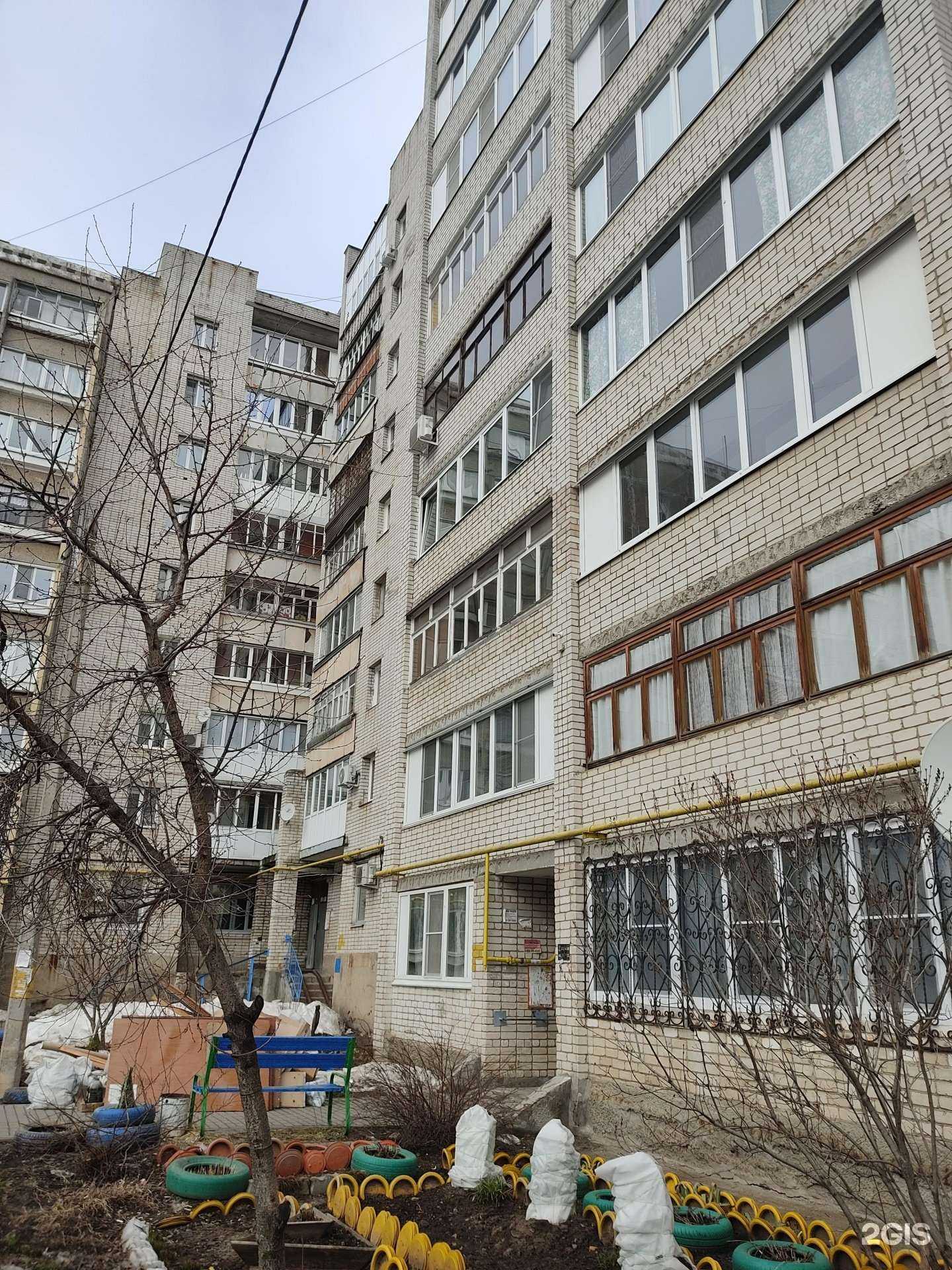 Отзывы на компанию Домклик в Кстове c фото - фотография 2 из 2