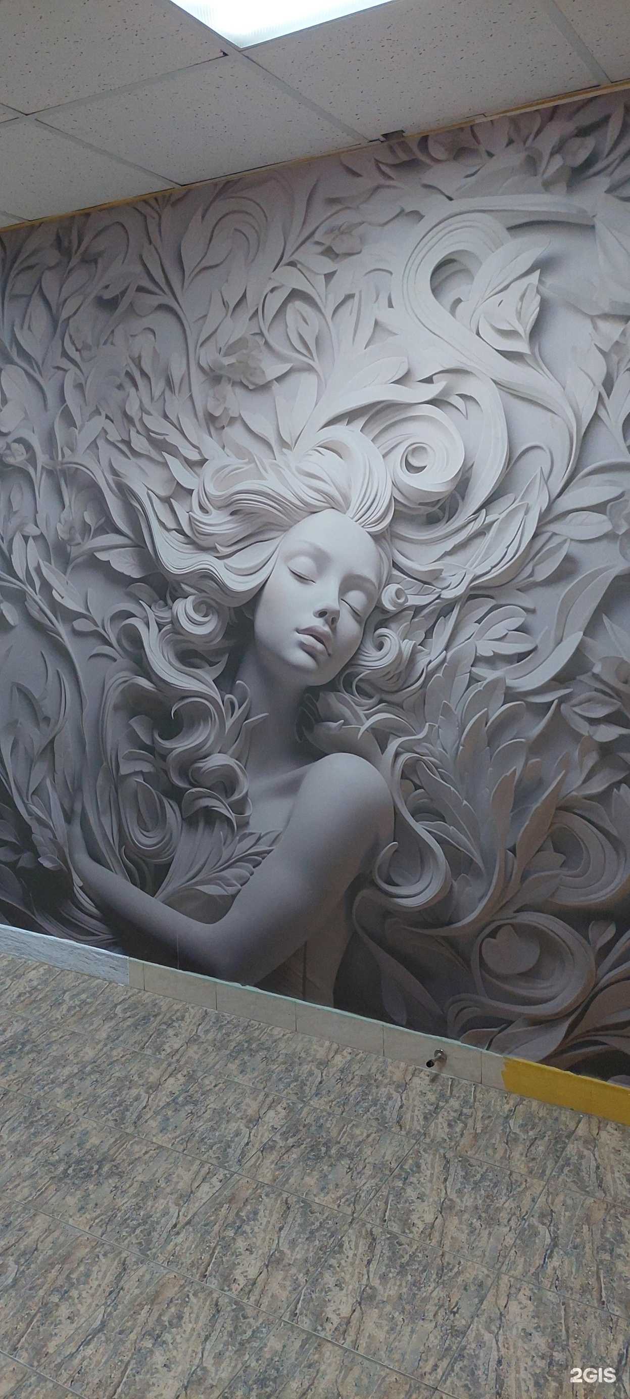 Отзывы на компанию Эдем в Новосибирске c фото