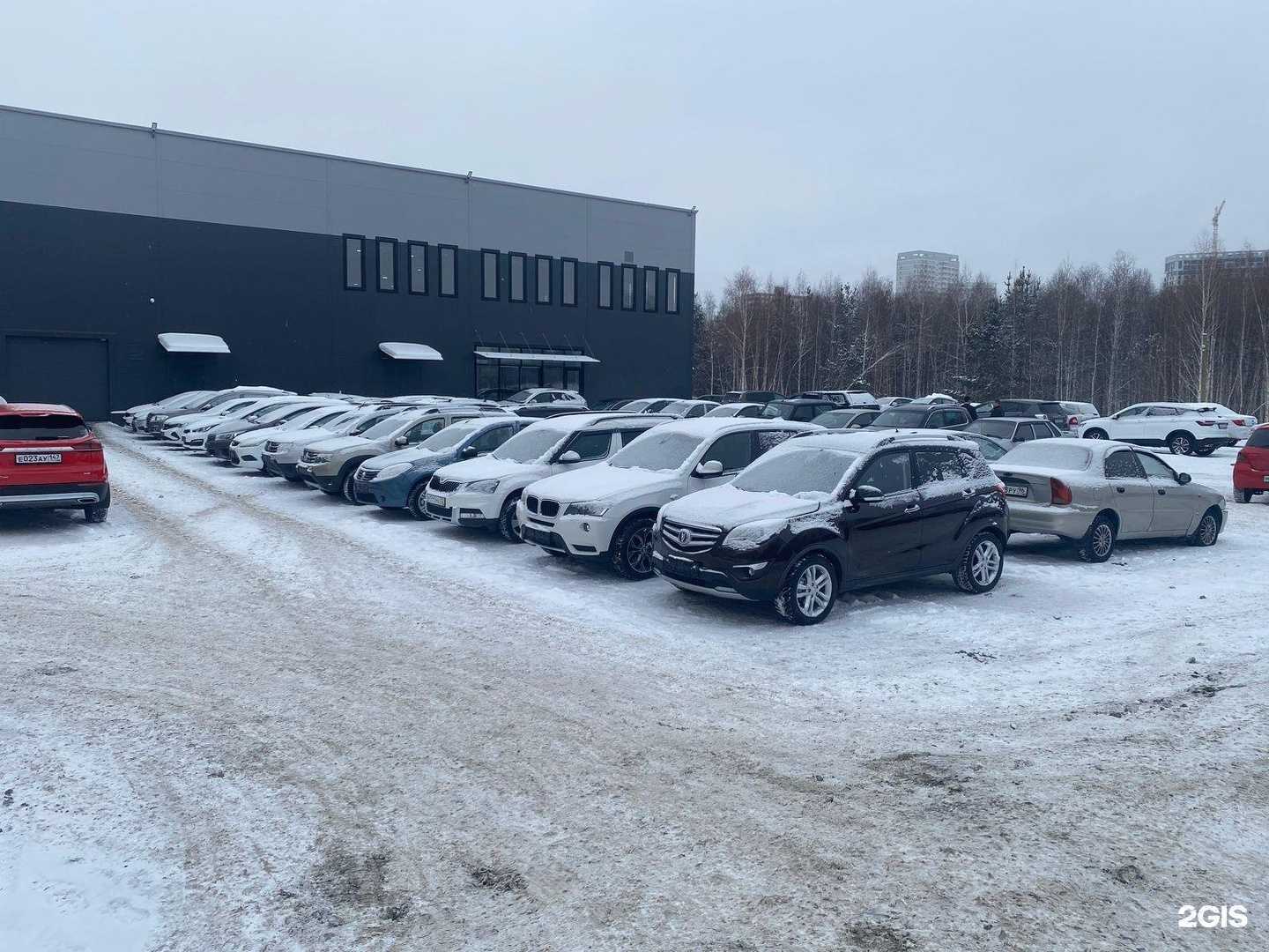 Отзывы на компанию Прайм в Екатеринбурге c фото