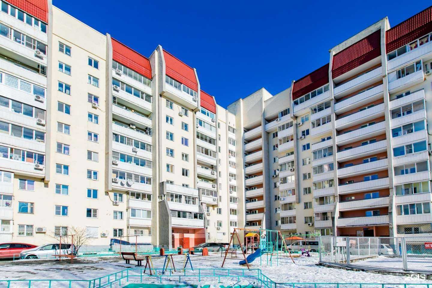 Отзывы на компанию Золотая Антилопа в Хабаровске c фото - фотография 2 из 2