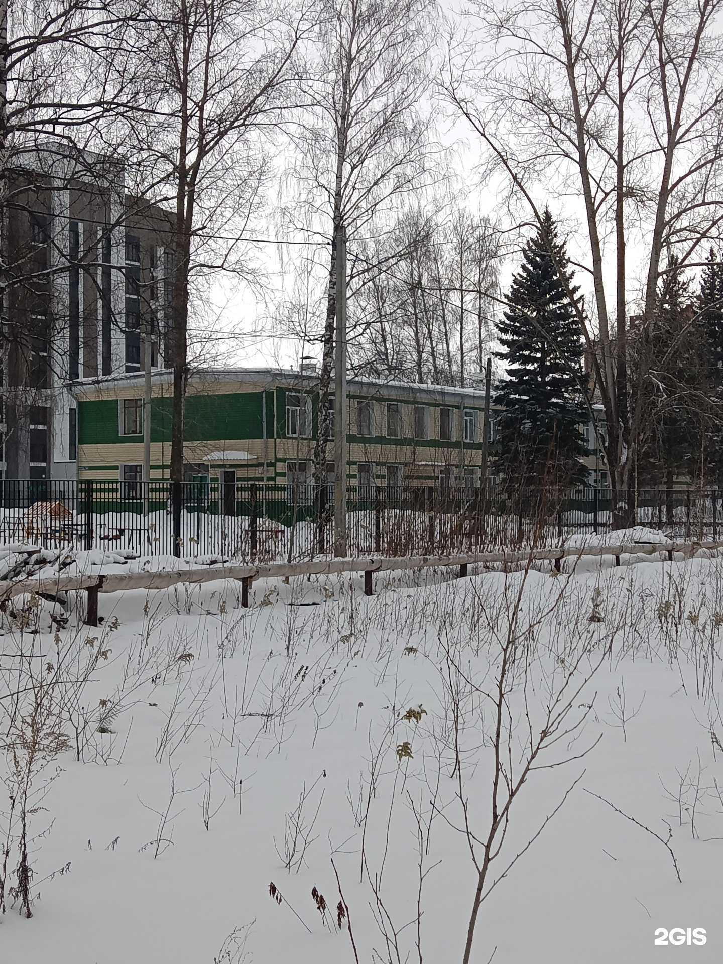 Отзывы на компанию Малыш в г. Зеленодольск c фото