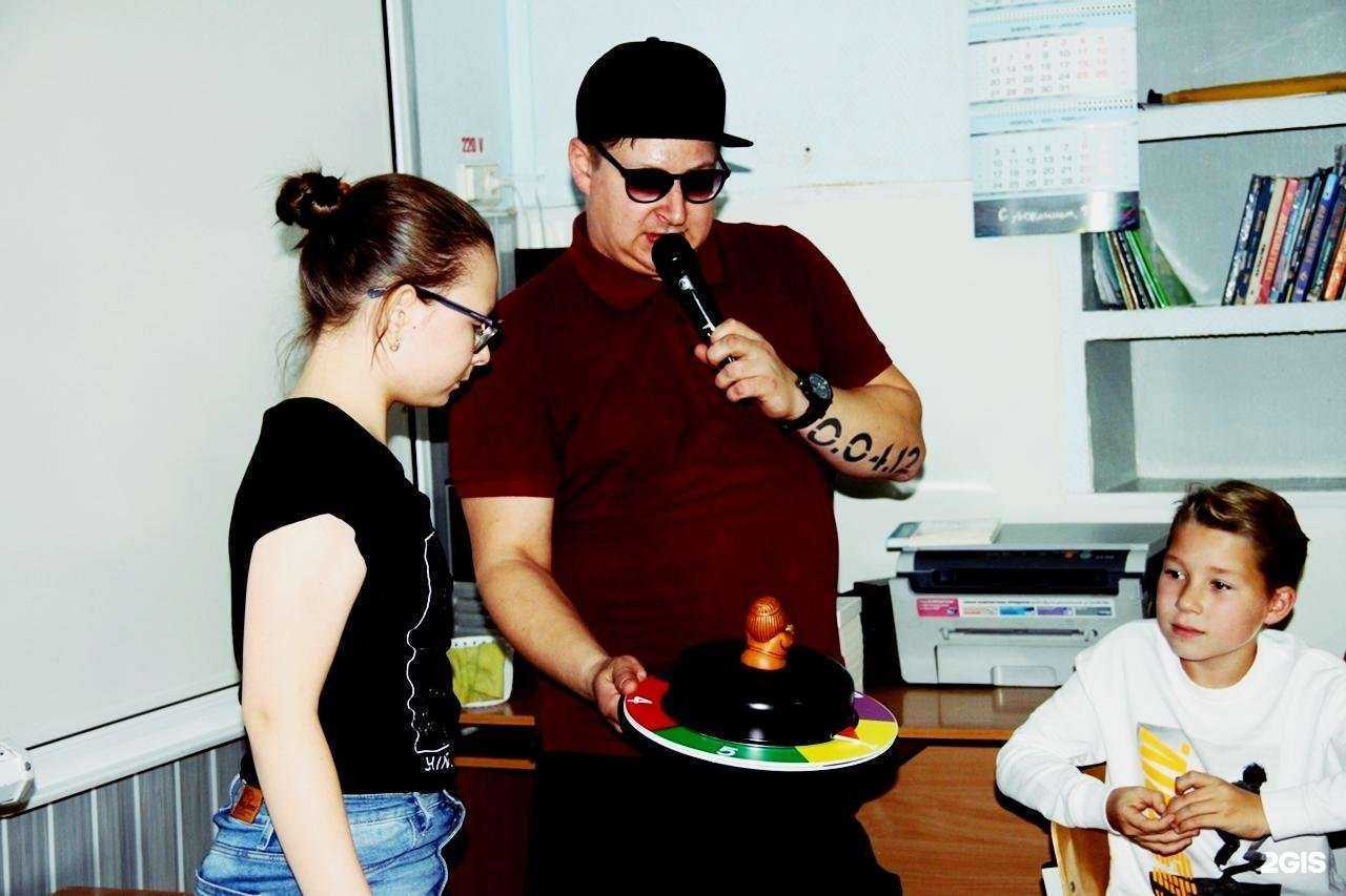 Отзывы на компанию МозгопатиKids в Перми c фото