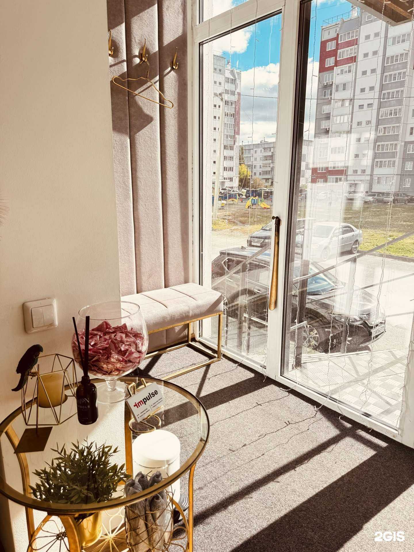 Отзывы на компанию Impulse laser в г. Чебаркуль c фото