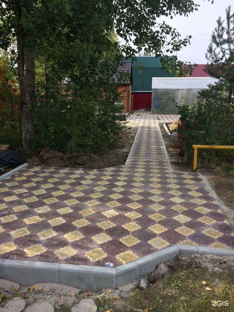 Отзывы на компанию Металлоресурс в г. Сургут c фото