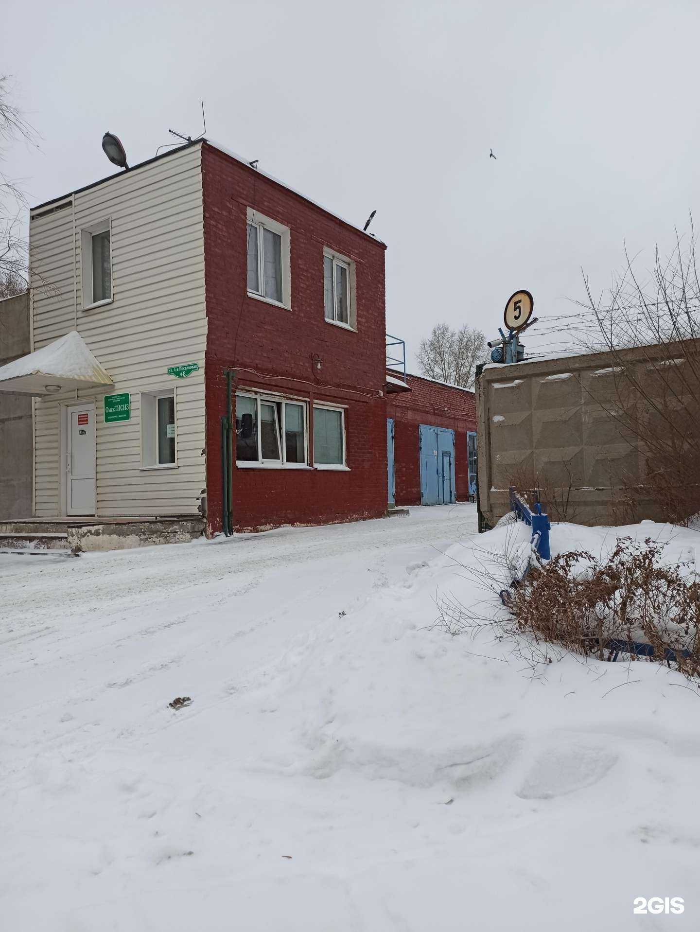 Отзывы на компанию Карат в Омске c фото - фотография 2 из 2