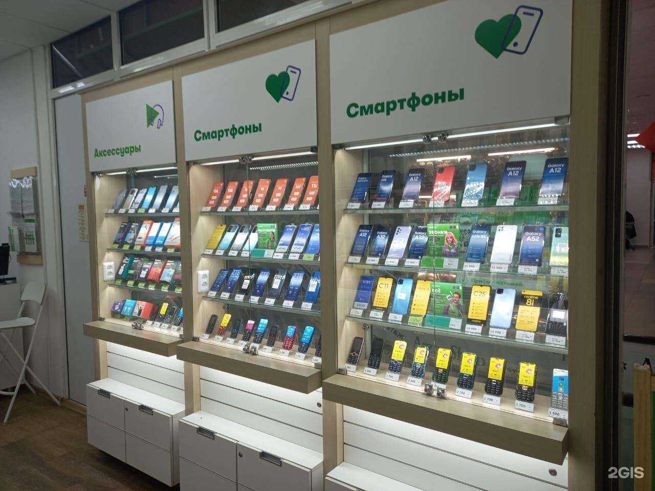 Отзывы на компанию МегаФон-Yota в Омске c фото