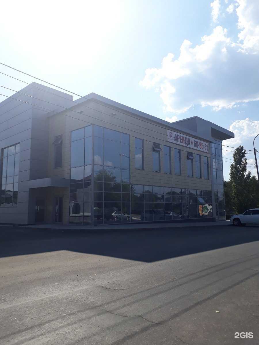 Отзывы на компанию Апрель Плюс в Оренбурге c фото - фотография 2 из 2