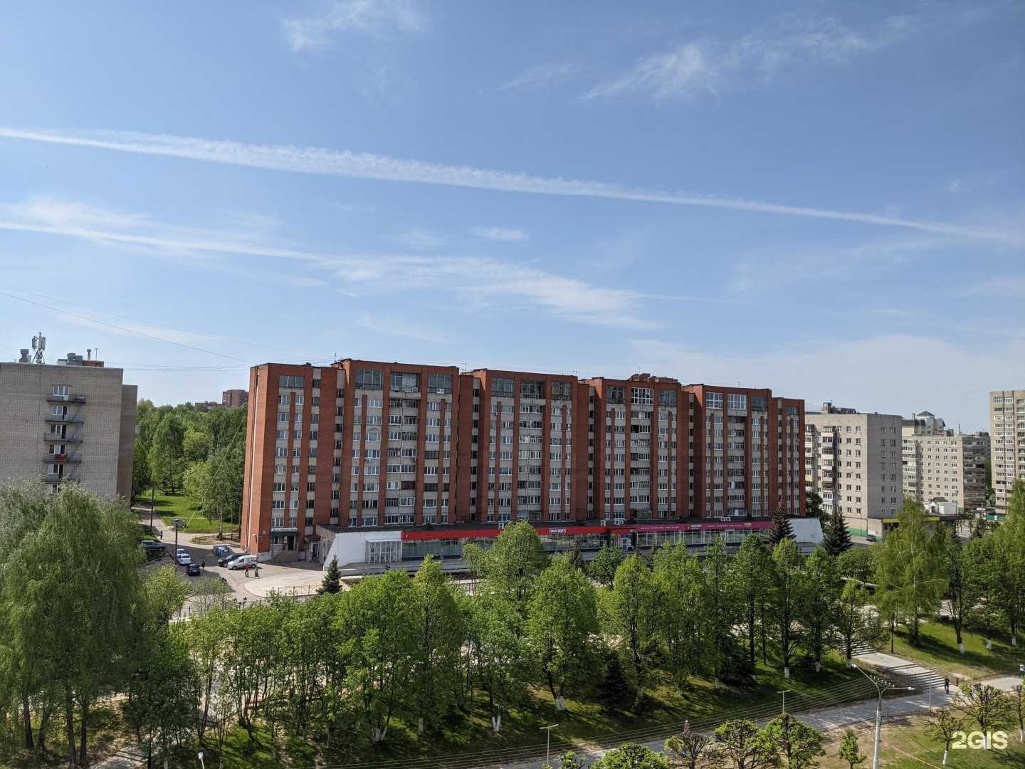 Отзывы на компанию Цветы Mirra в Чебоксарах c фото - фотография 2 из 2