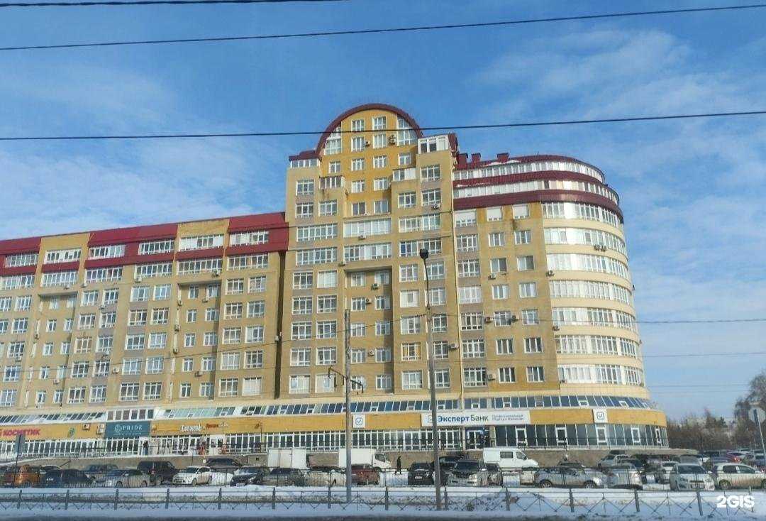 Отзывы на компанию Татьяна в Омске c фото - фотография 2 из 2