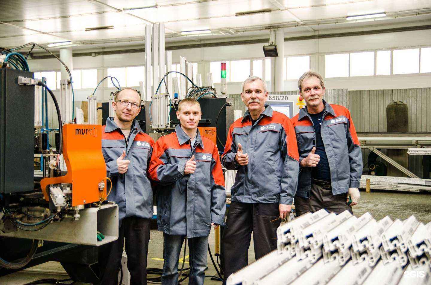 Отзывы на компанию Вот такие окна! в г. Зеленодольск c фото