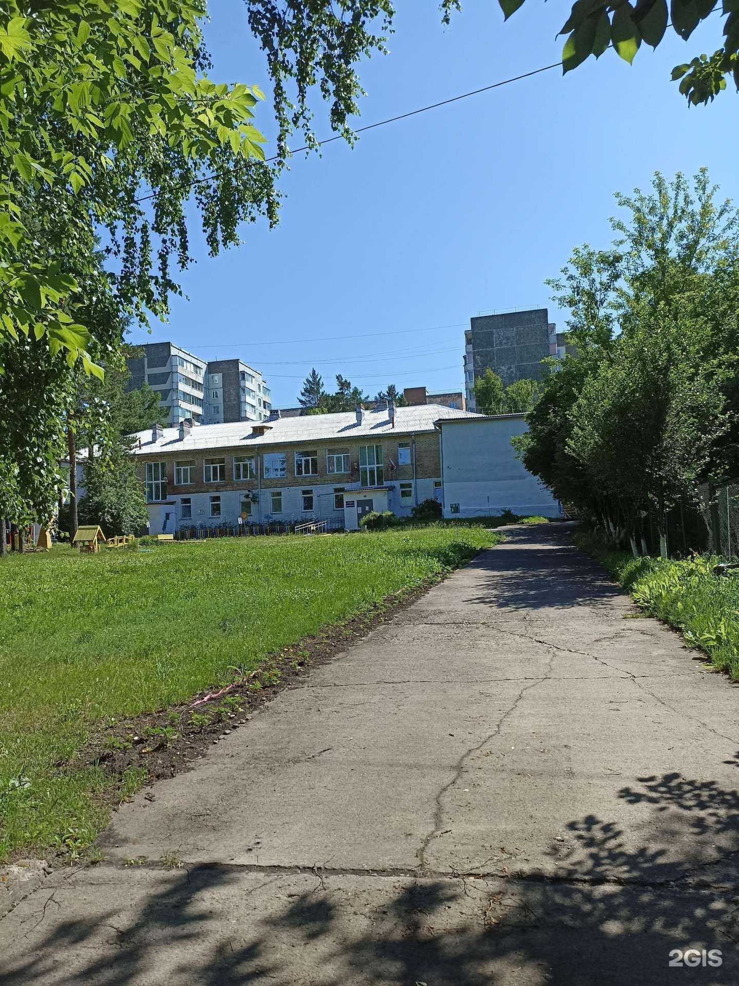 Отзывы на компанию Дивногорская школа в Дивногорске c фото