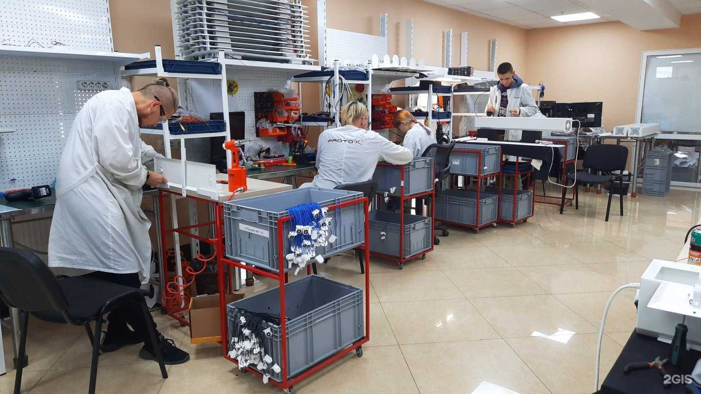 Отзывы на компанию Proto-х в Омске c фото