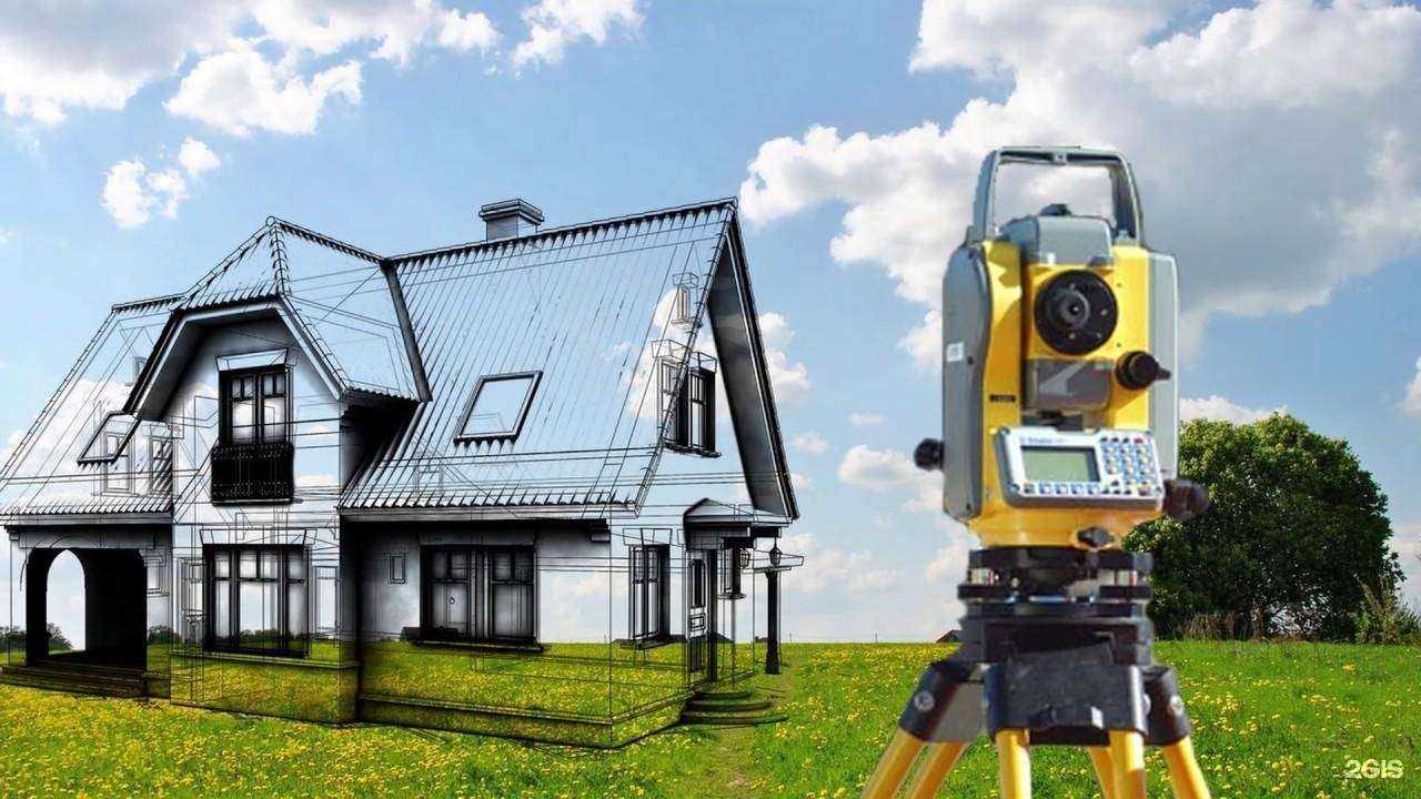 Отзывы на компанию Объединенная городская служба архитектуры, градостроительства и технической инвентаризации в г. Пенза c фото