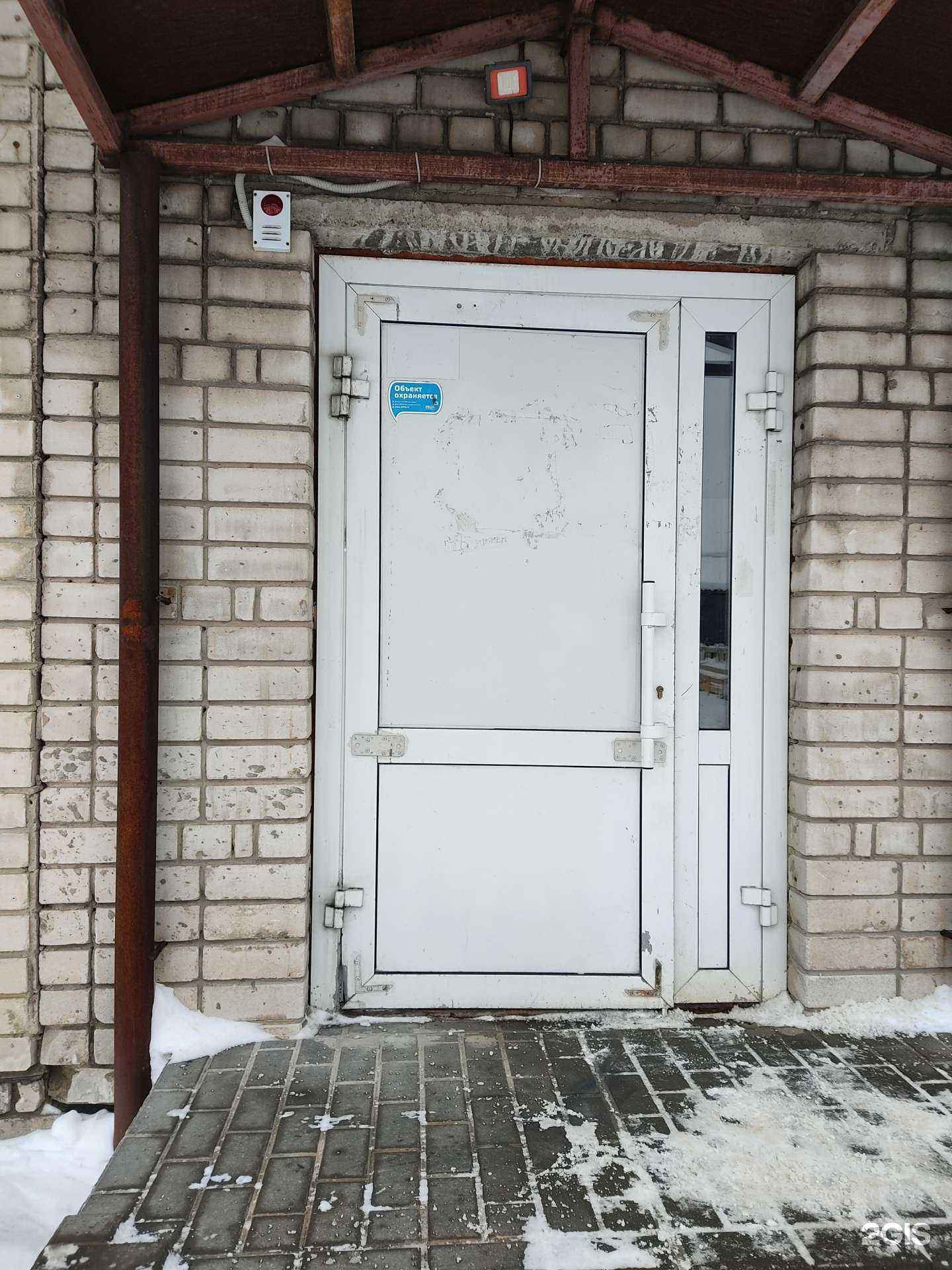 Отзывы на компанию Русский пар в Нижнем Новгороде c фото