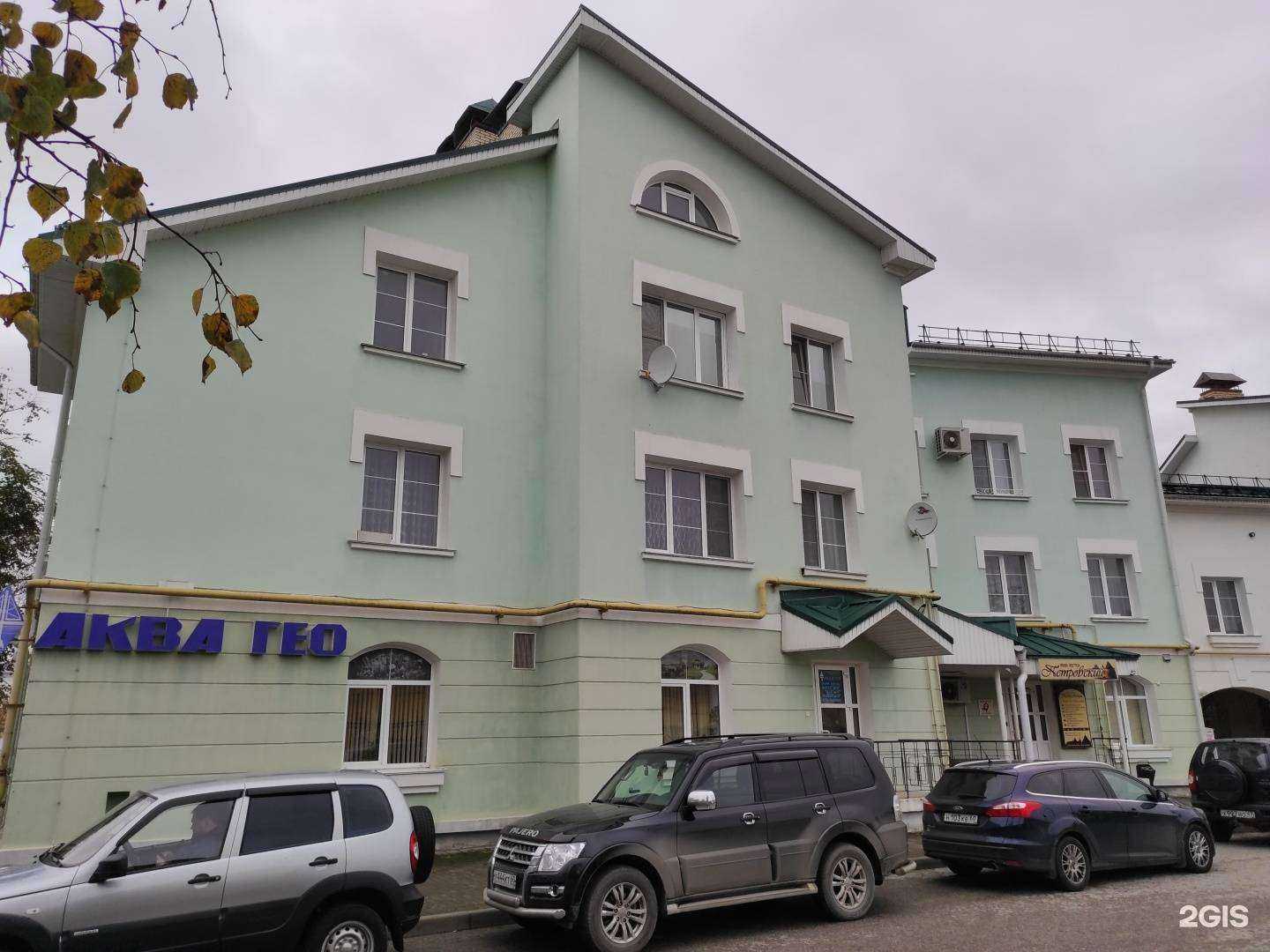 Отзывы на компанию Магазин автозапчастей для иномарок в Пскове c фото - фотография 2 из 2