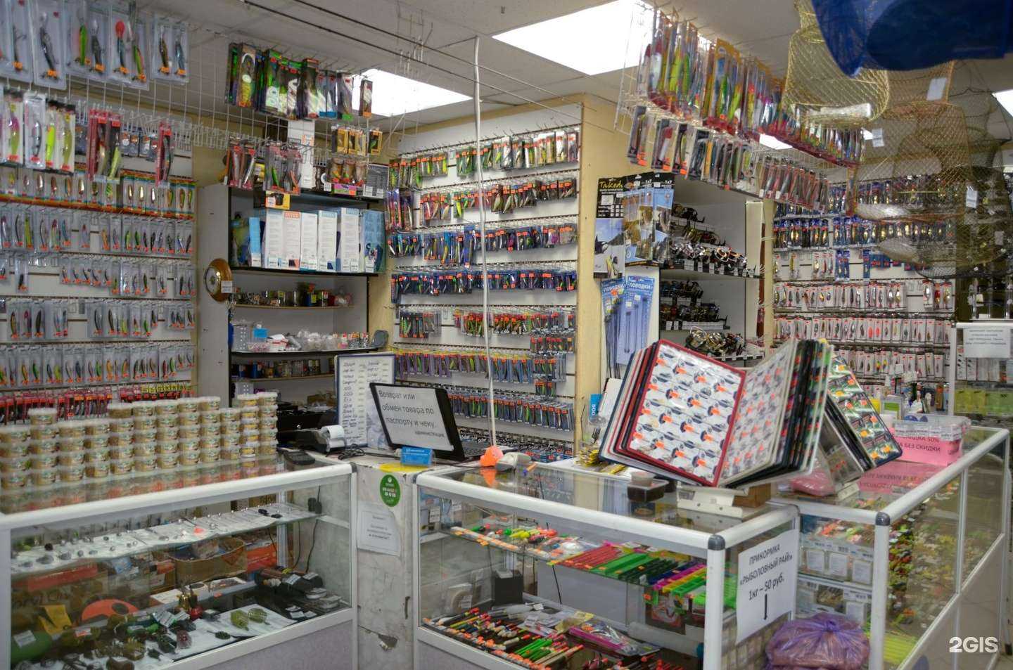 Отзывы на компанию Рыболовный рай в г. Уфа c фото