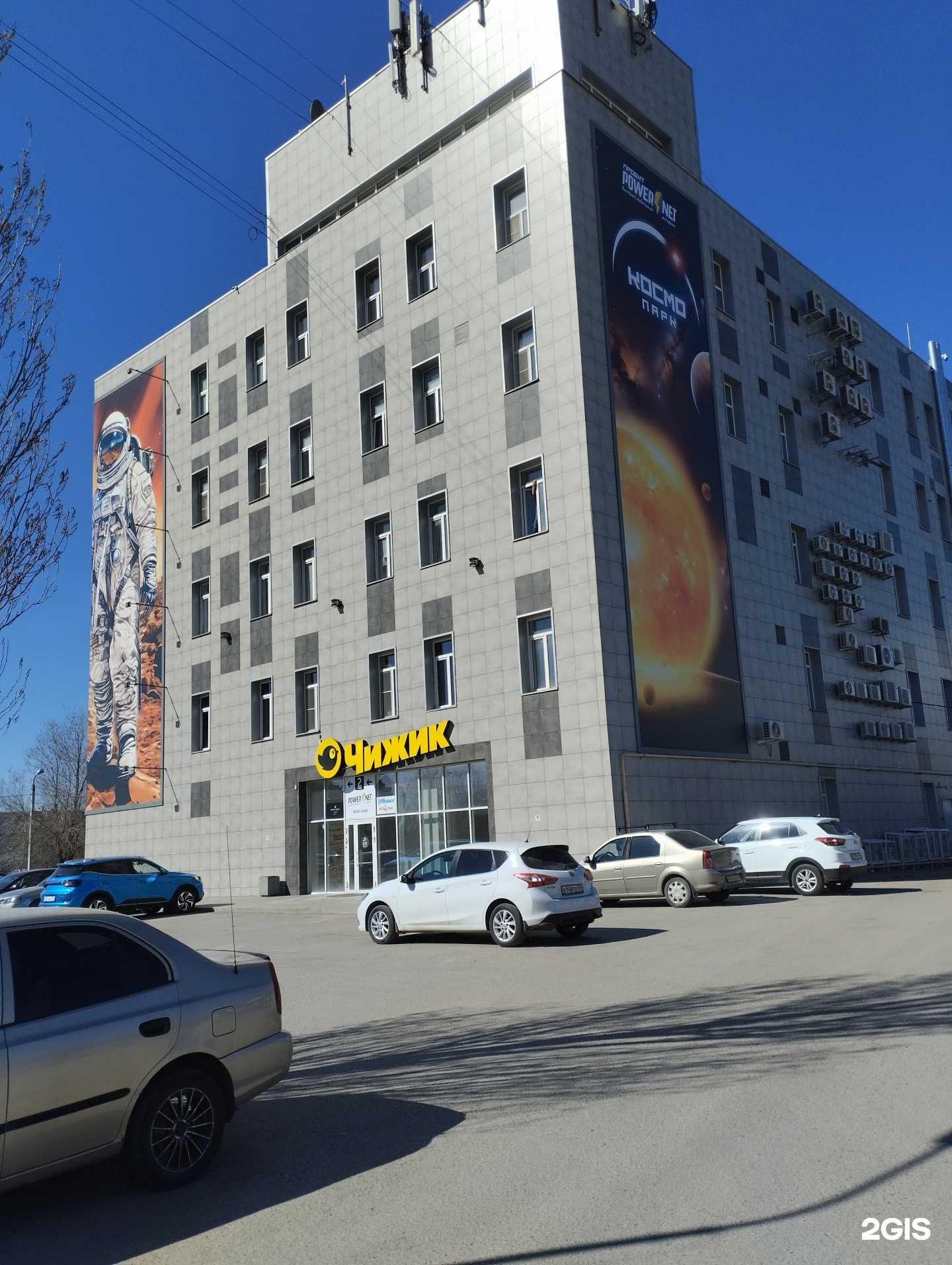 Отзывы на компанию Ногтевая студия в г. Волжский c фото