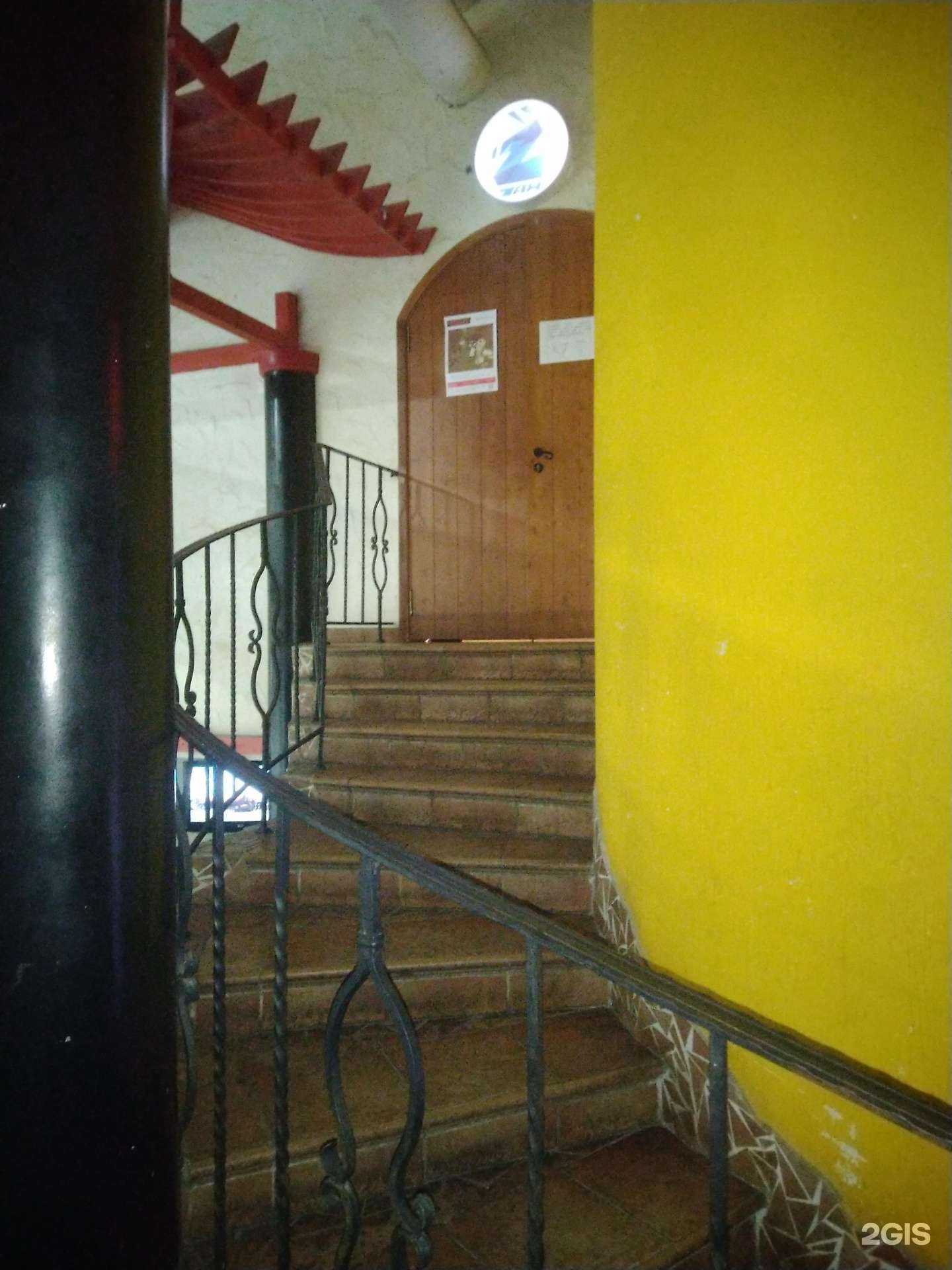 Отзывы на компанию Маzай в Волжском c фото