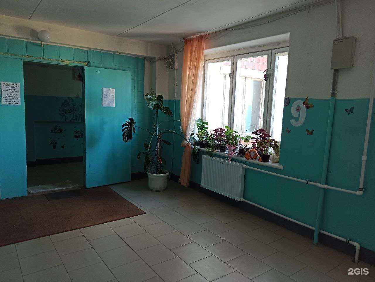 Отзывы на компанию Maybe laser в Воронеже c фото