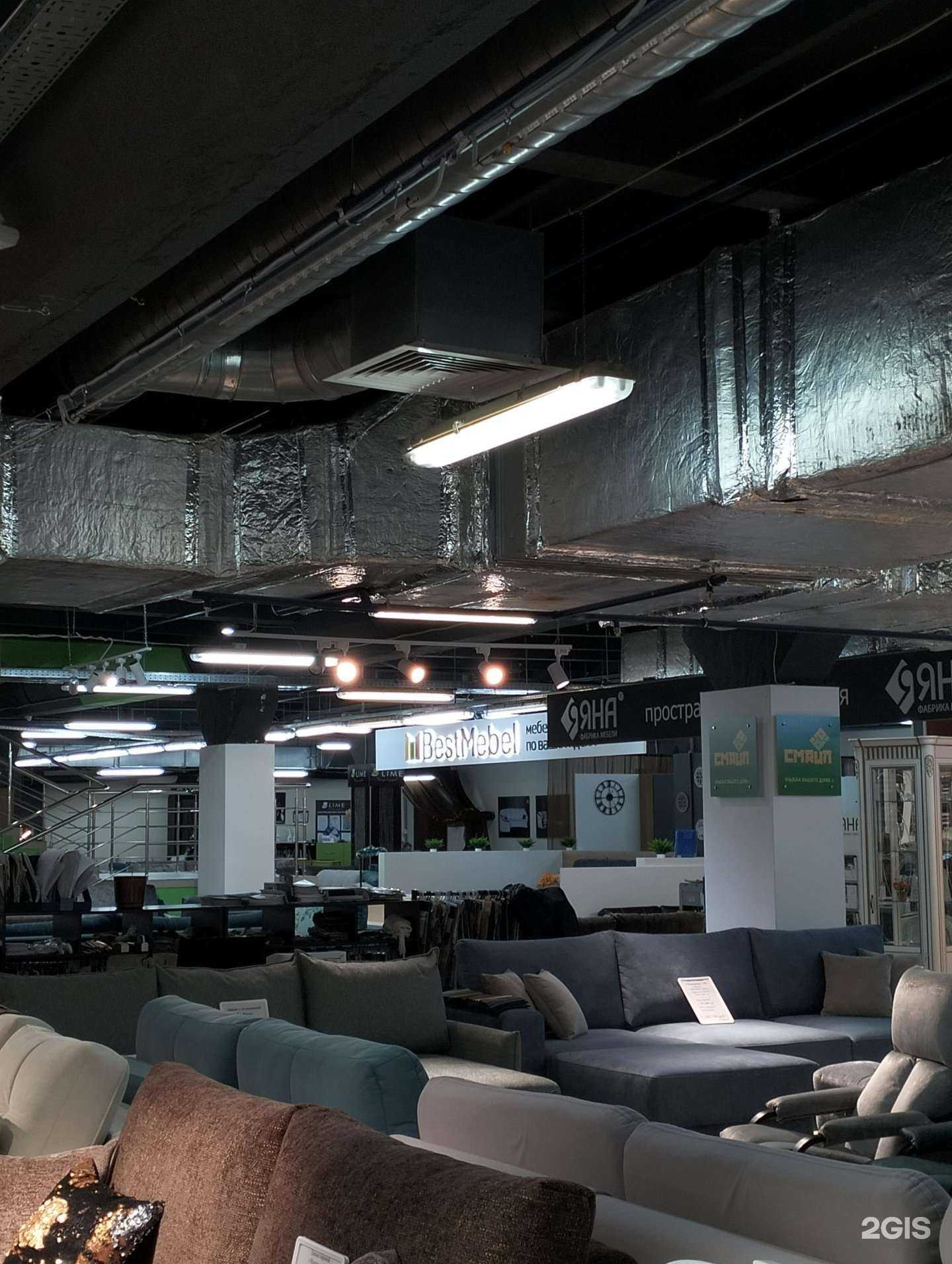 Отзывы на компанию Bestmebelshop в Саратове c фото