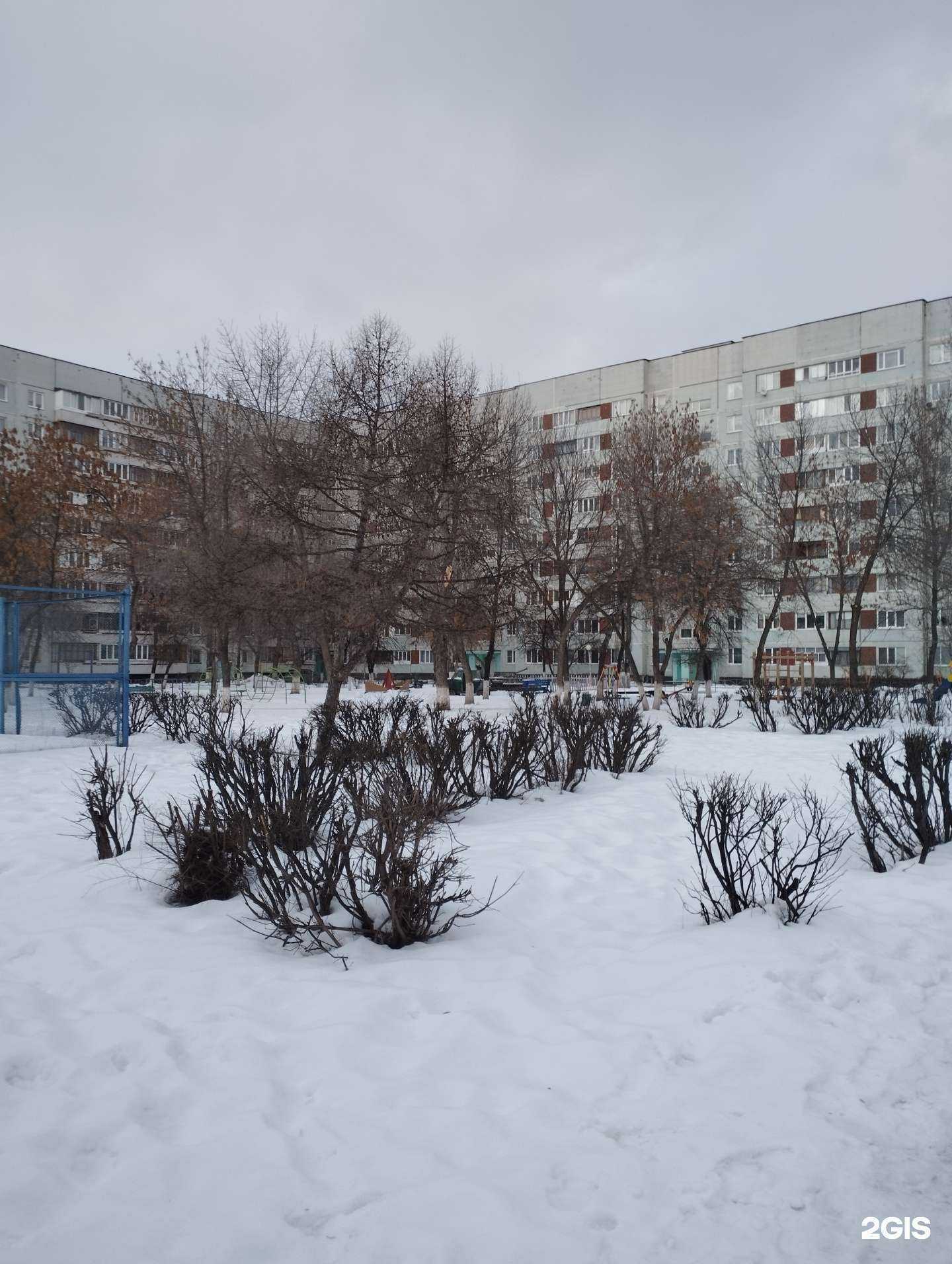 Отзывы на компанию Atlas Hookah в Ульяновске c фото