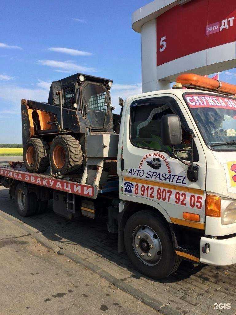 Отзывы на компанию Эвакуатор в г. Копейск c фото