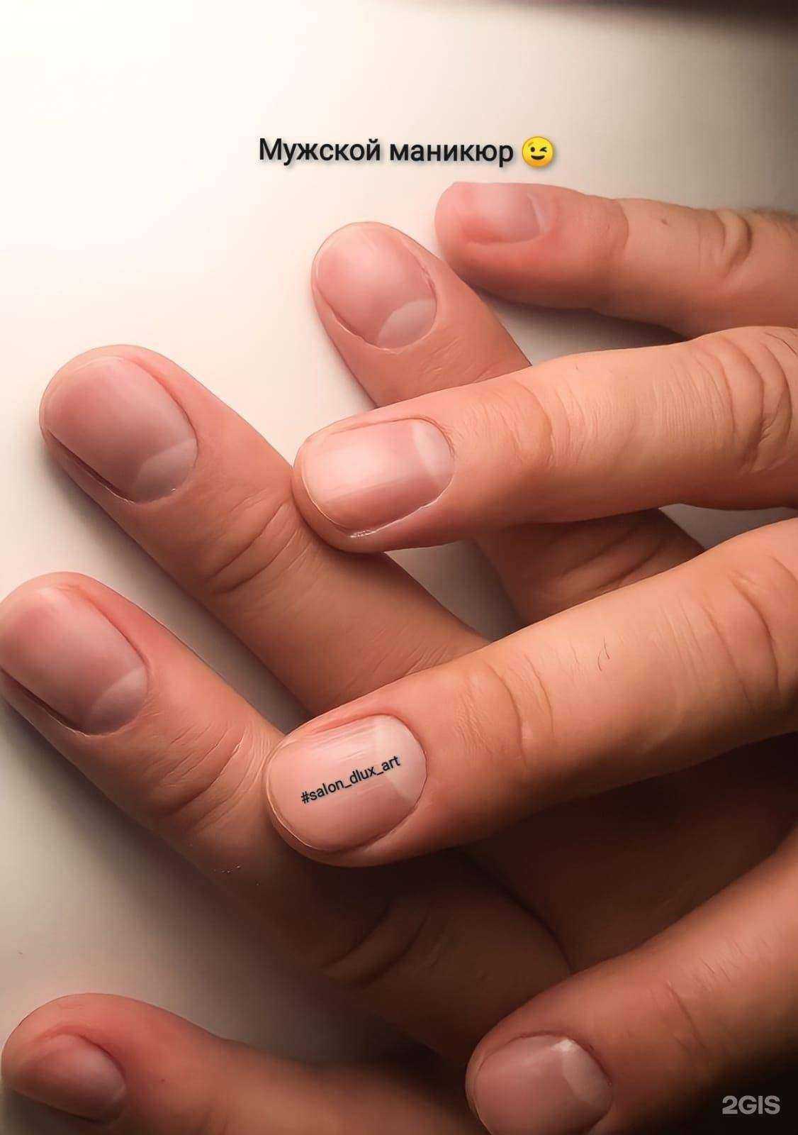 Отзывы на компанию Д`люкс. Арт в Астрахани c фото