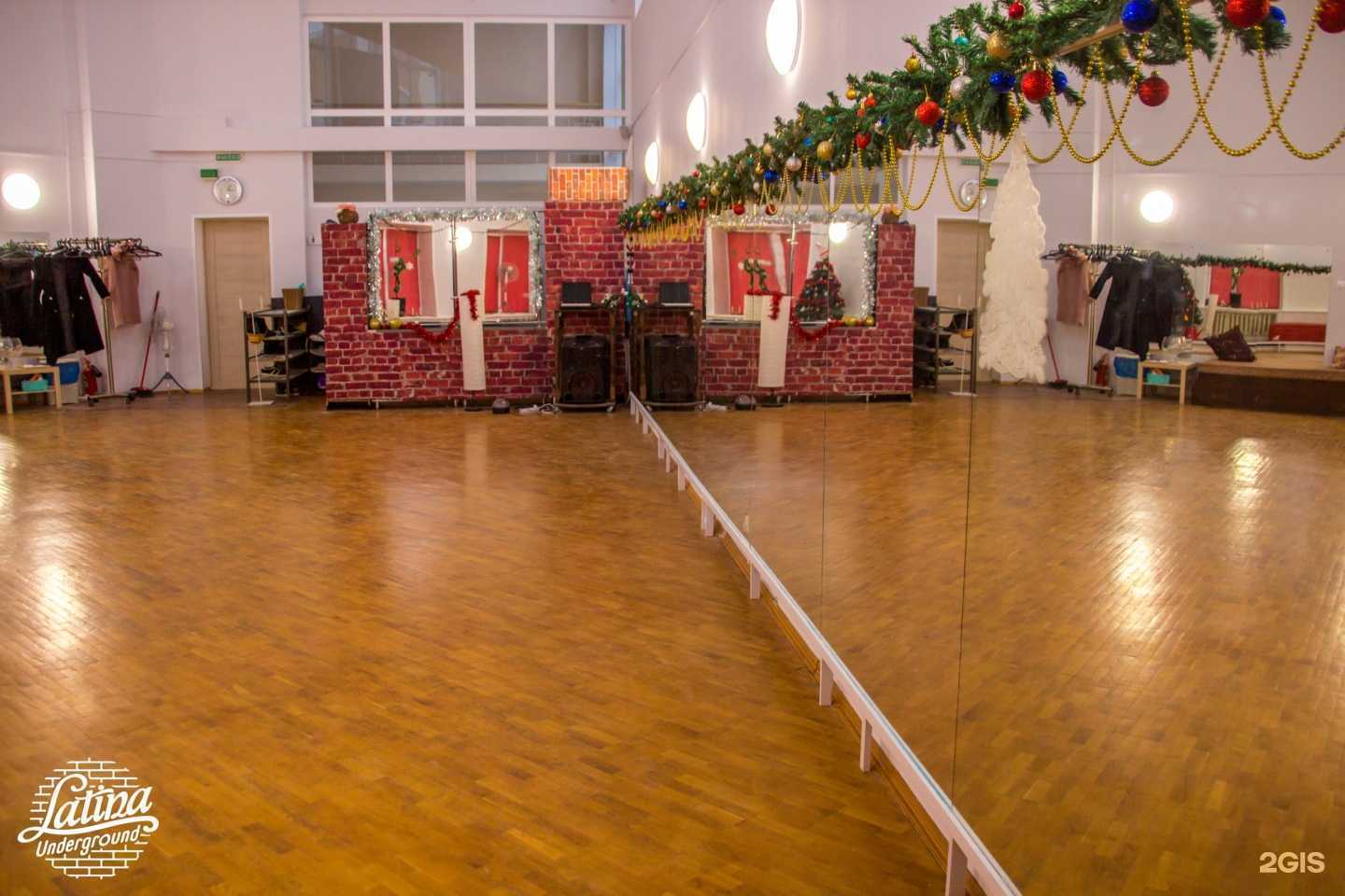 Отзывы на компанию Latina underground в Липецке c фото