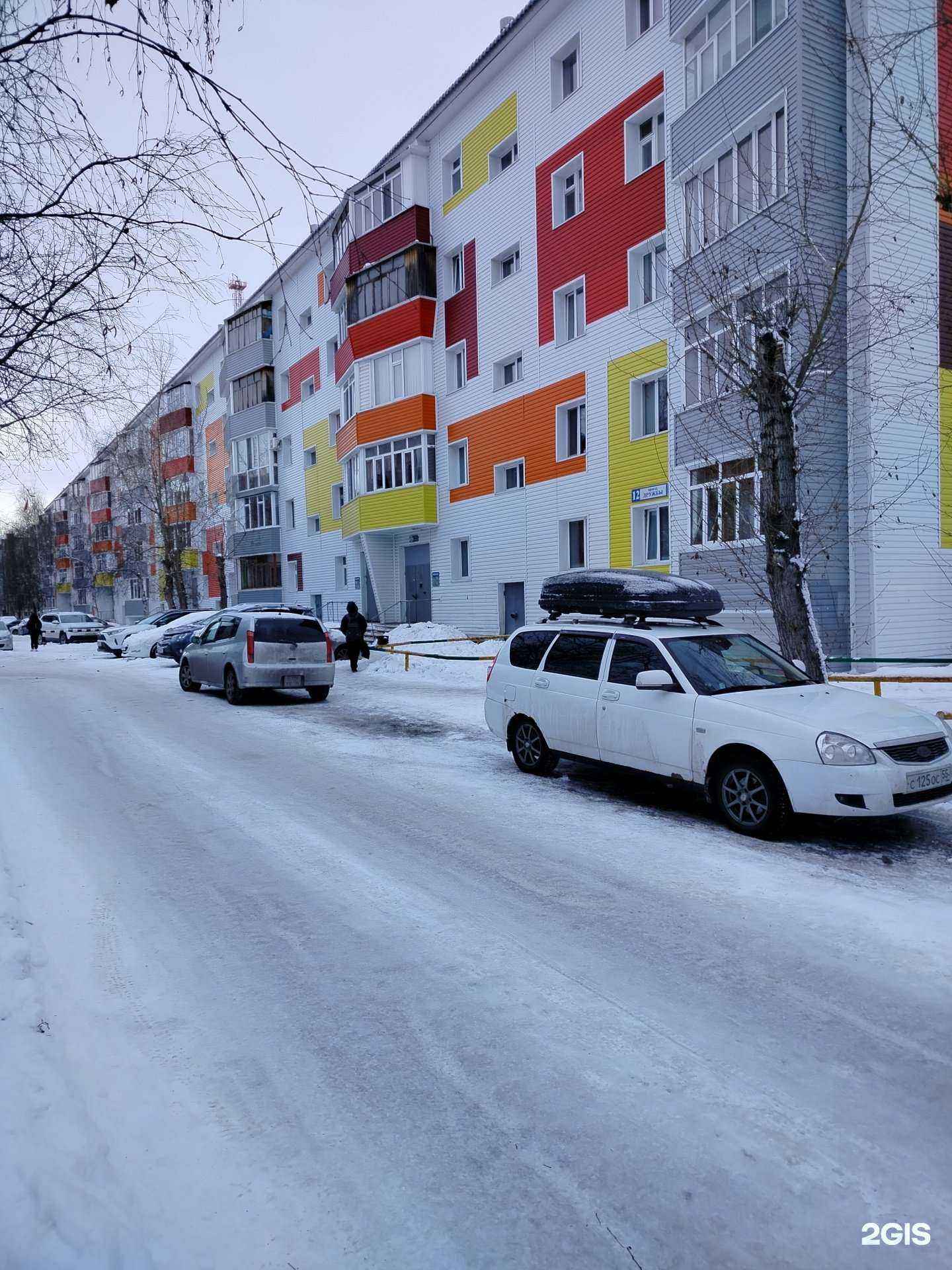 Отзывы на компанию Кабинет маникюра в Сургуте c фото - фотография 2 из 2