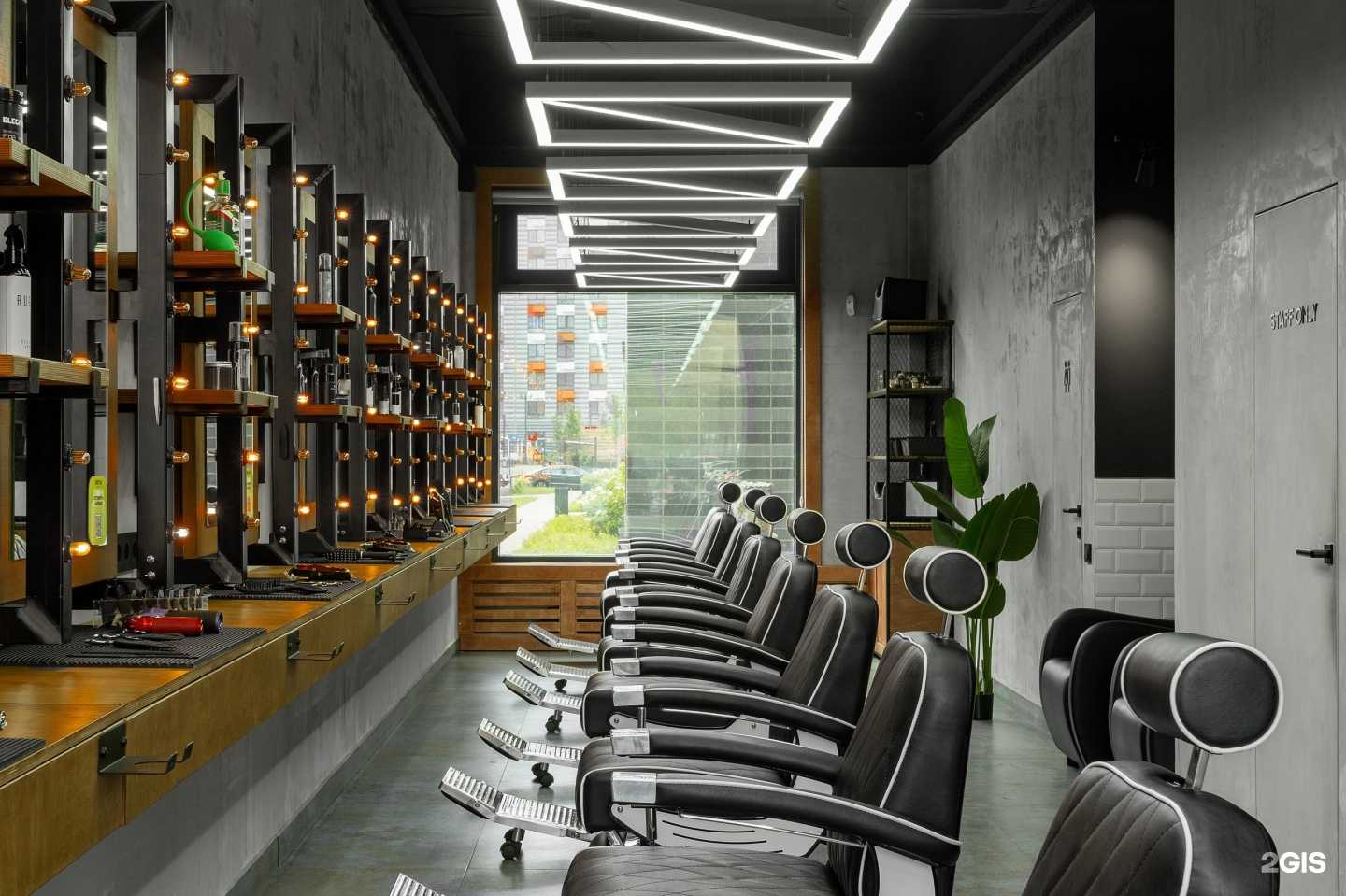 Отзывы на компанию Britva в г. Люберцы c фото