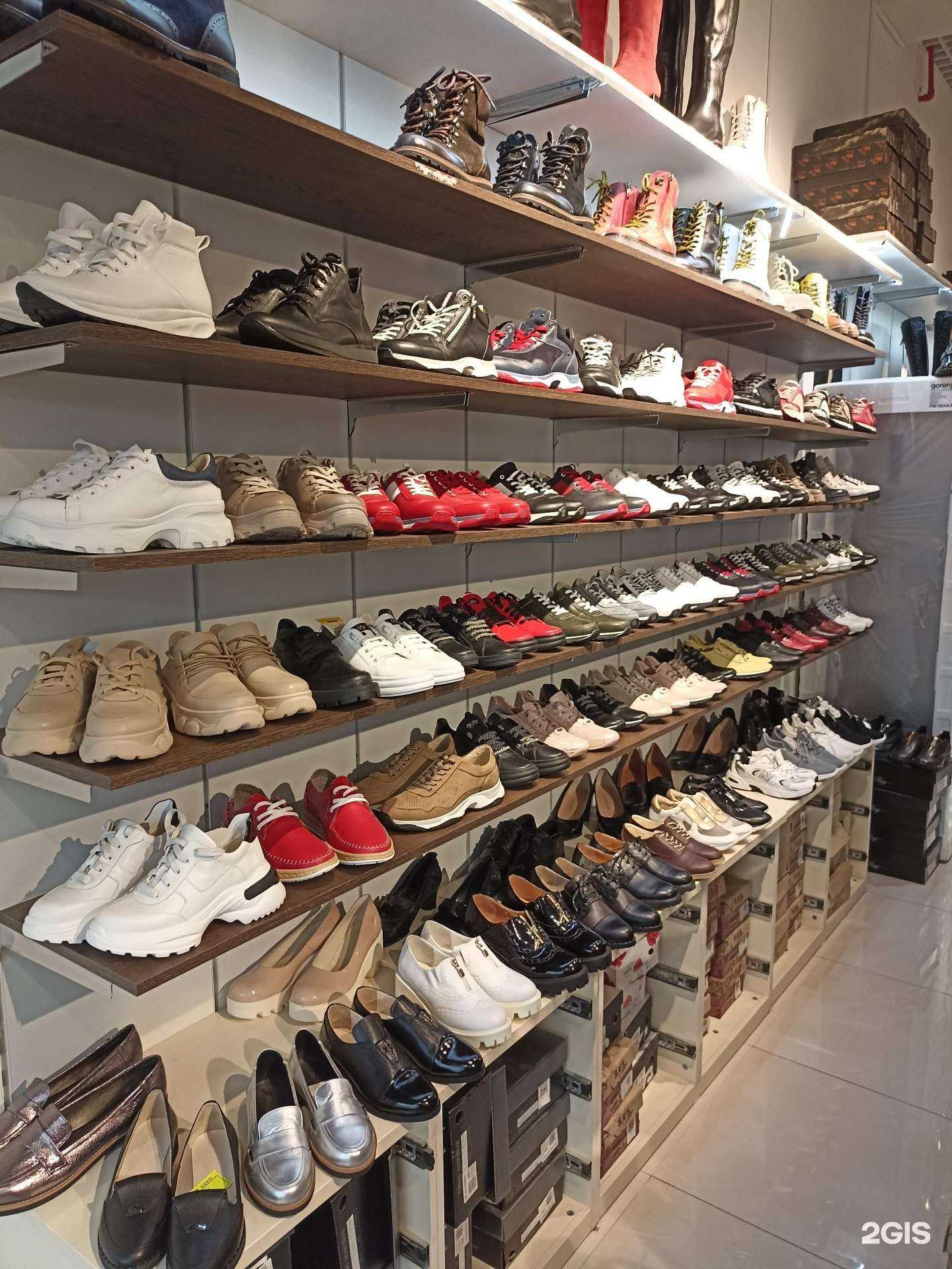 Отзывы на компанию Baseman в г. Пятигорск c фото