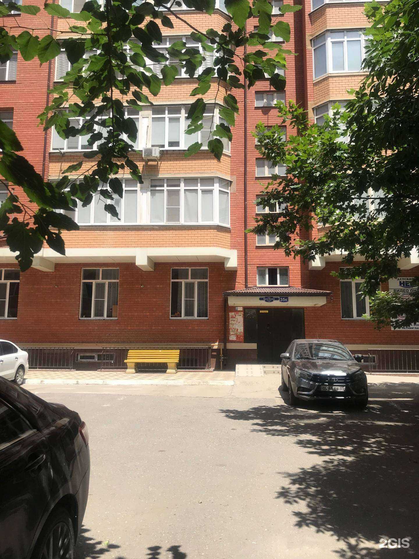 Отзывы на компанию Мега-строй 1 в г. Махачкала c фото